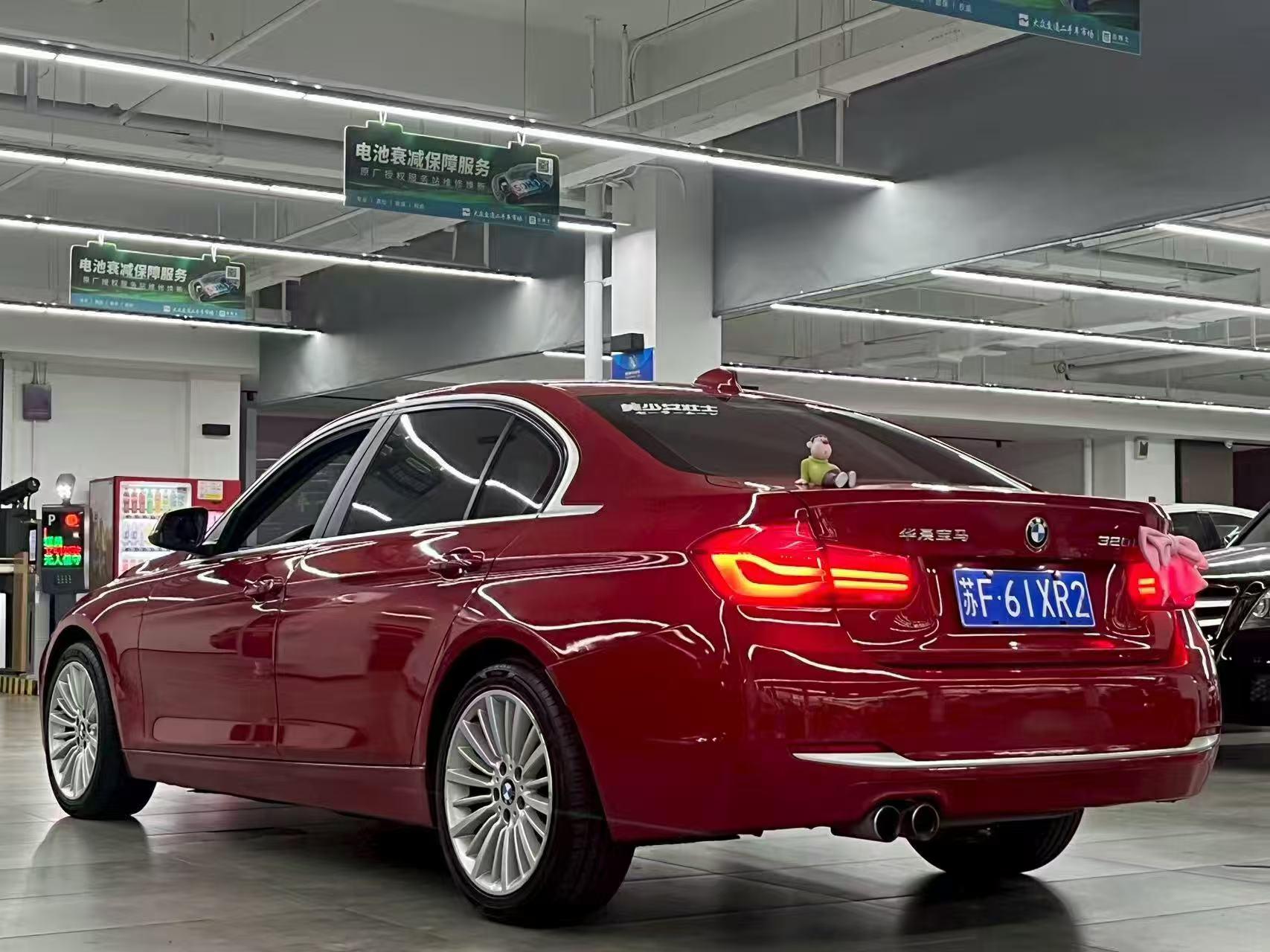 BMW 3 серии 2018 thumb 2
