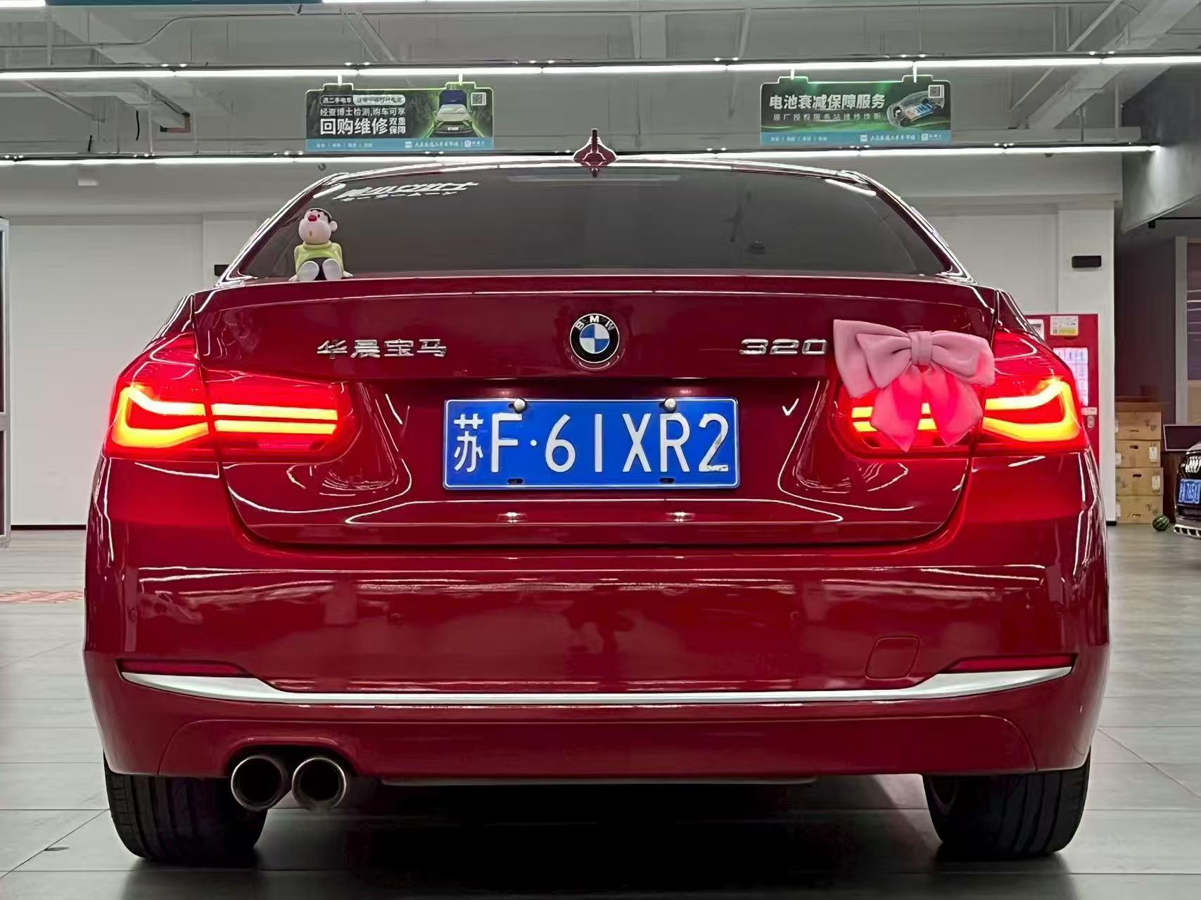 BMW 3 серии 2018 thumb 3