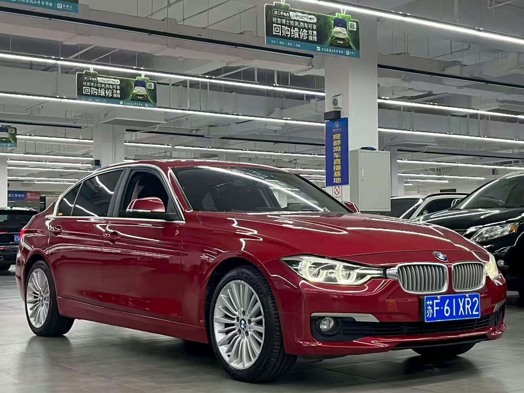 BMW 3 серии 2018 thumb 12