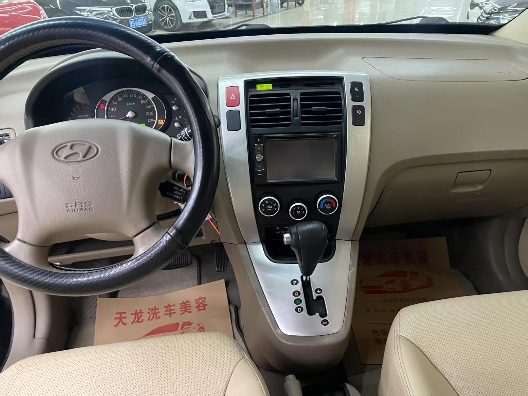 Hyundai Tucson 2013 thumb 5