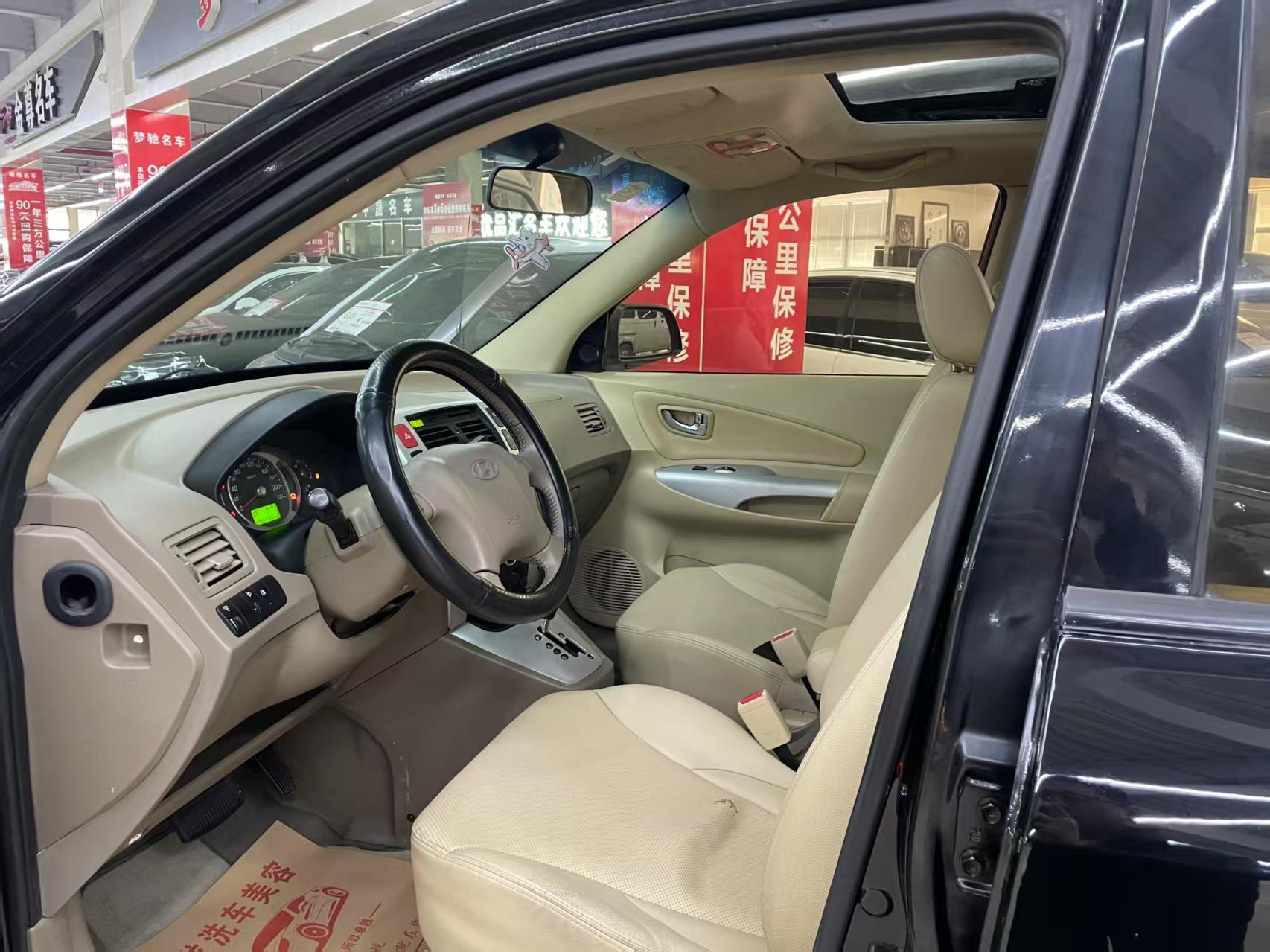 Hyundai Tucson 2013 thumb 6