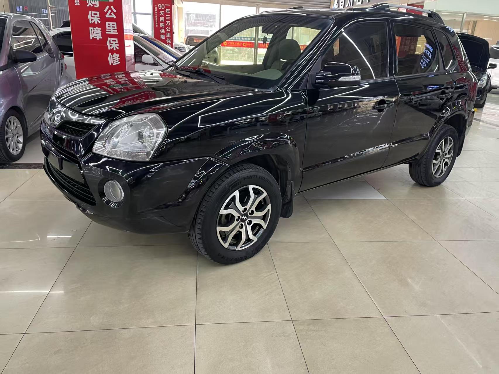 Hyundai Tucson 2013 thumb 8