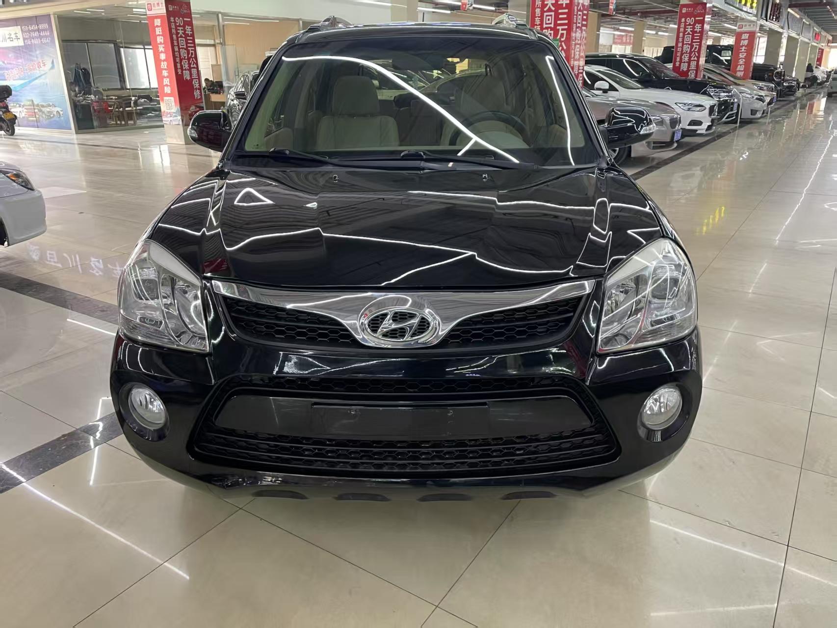 Hyundai Tucson 2013 thumb 9
