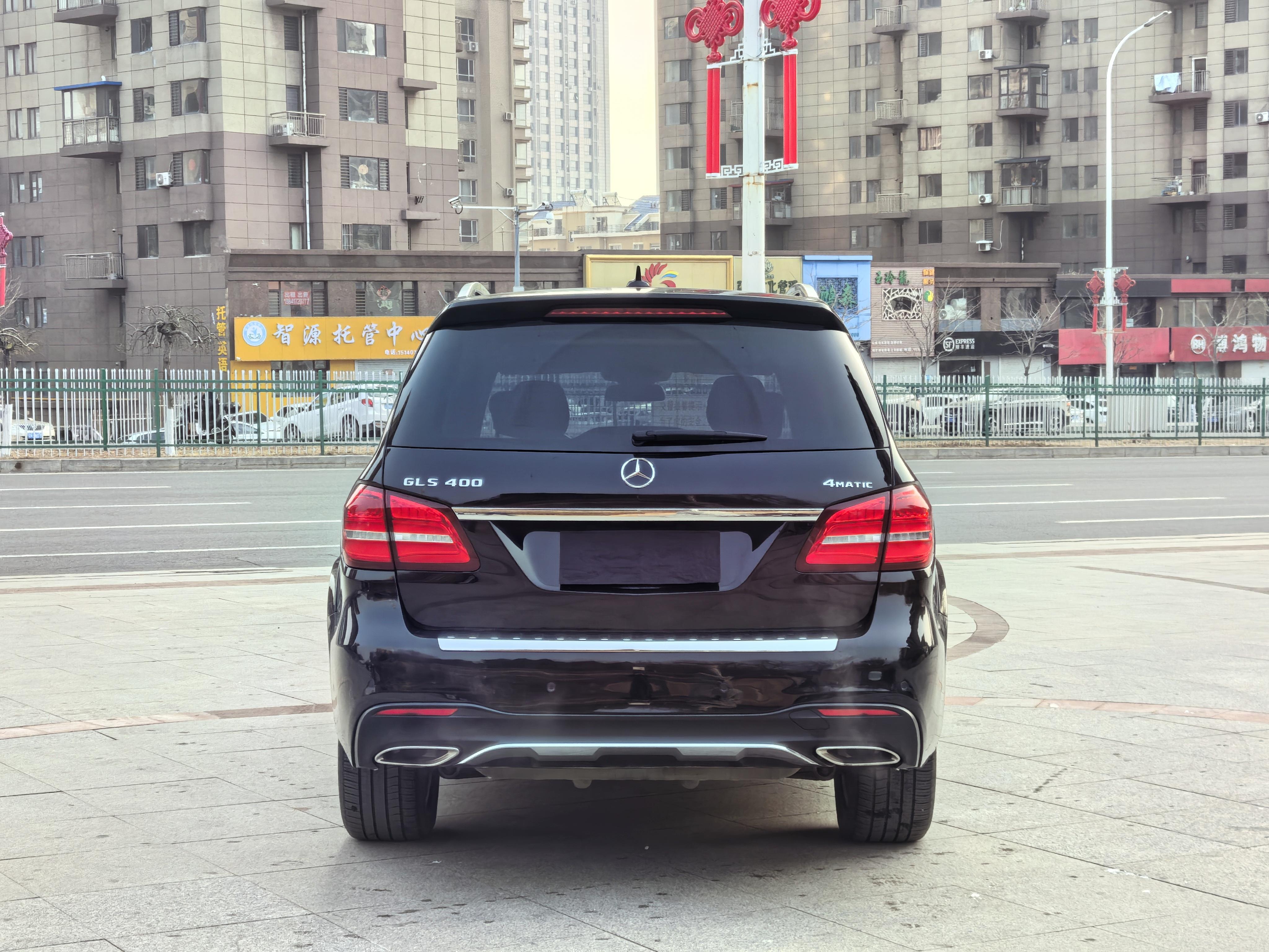 Mercedes-Benz GLS 2017 thumb 2
