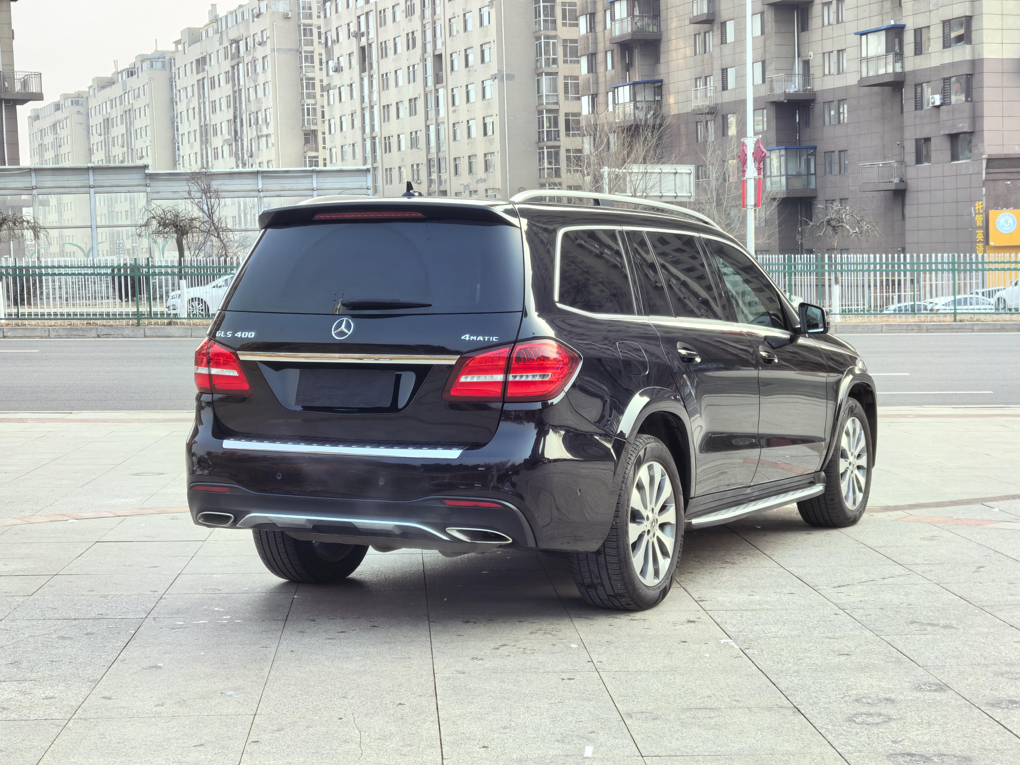 Mercedes-Benz GLS 2017 thumb 3