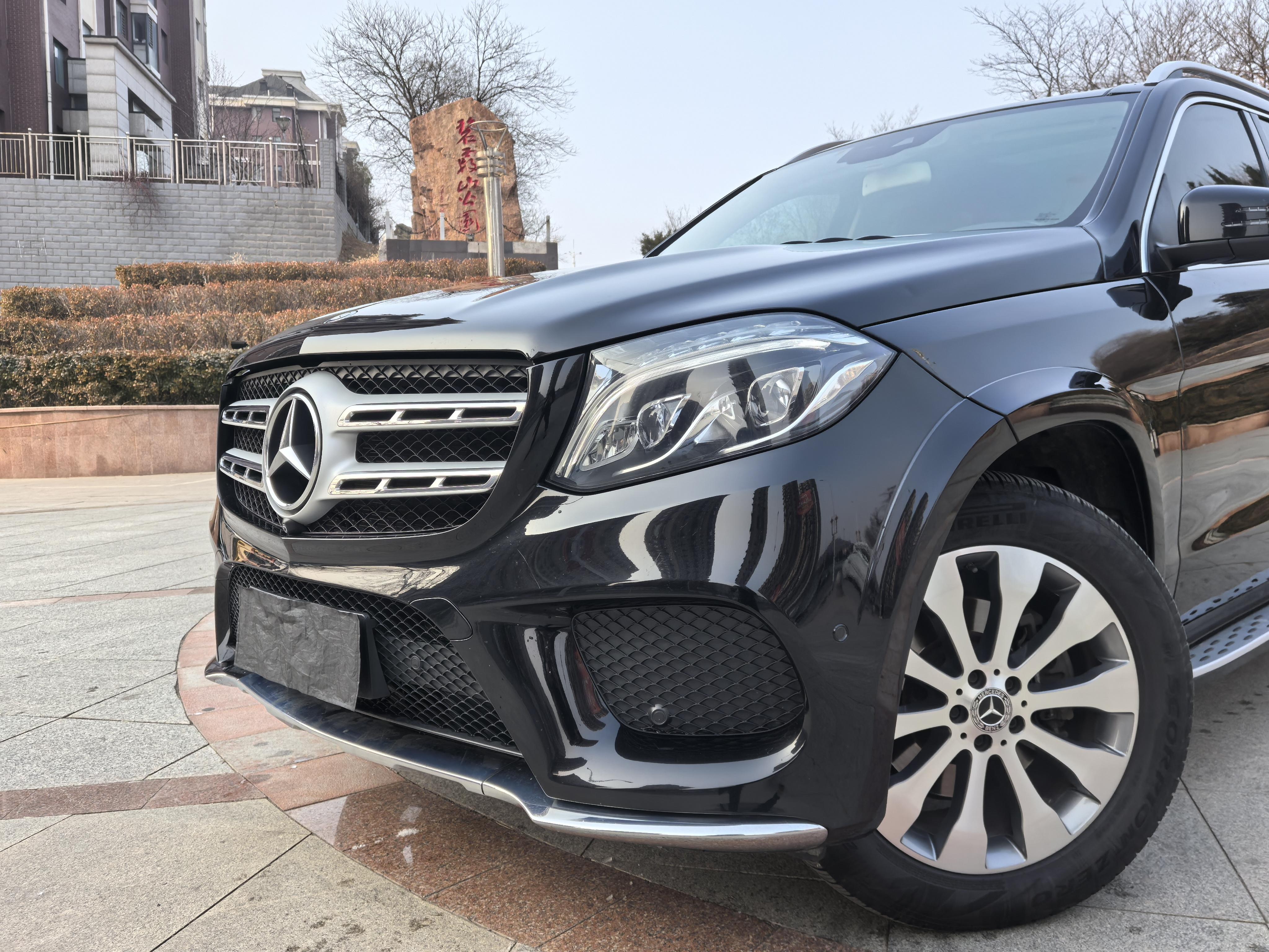 Mercedes-Benz GLS 2017 thumb 5