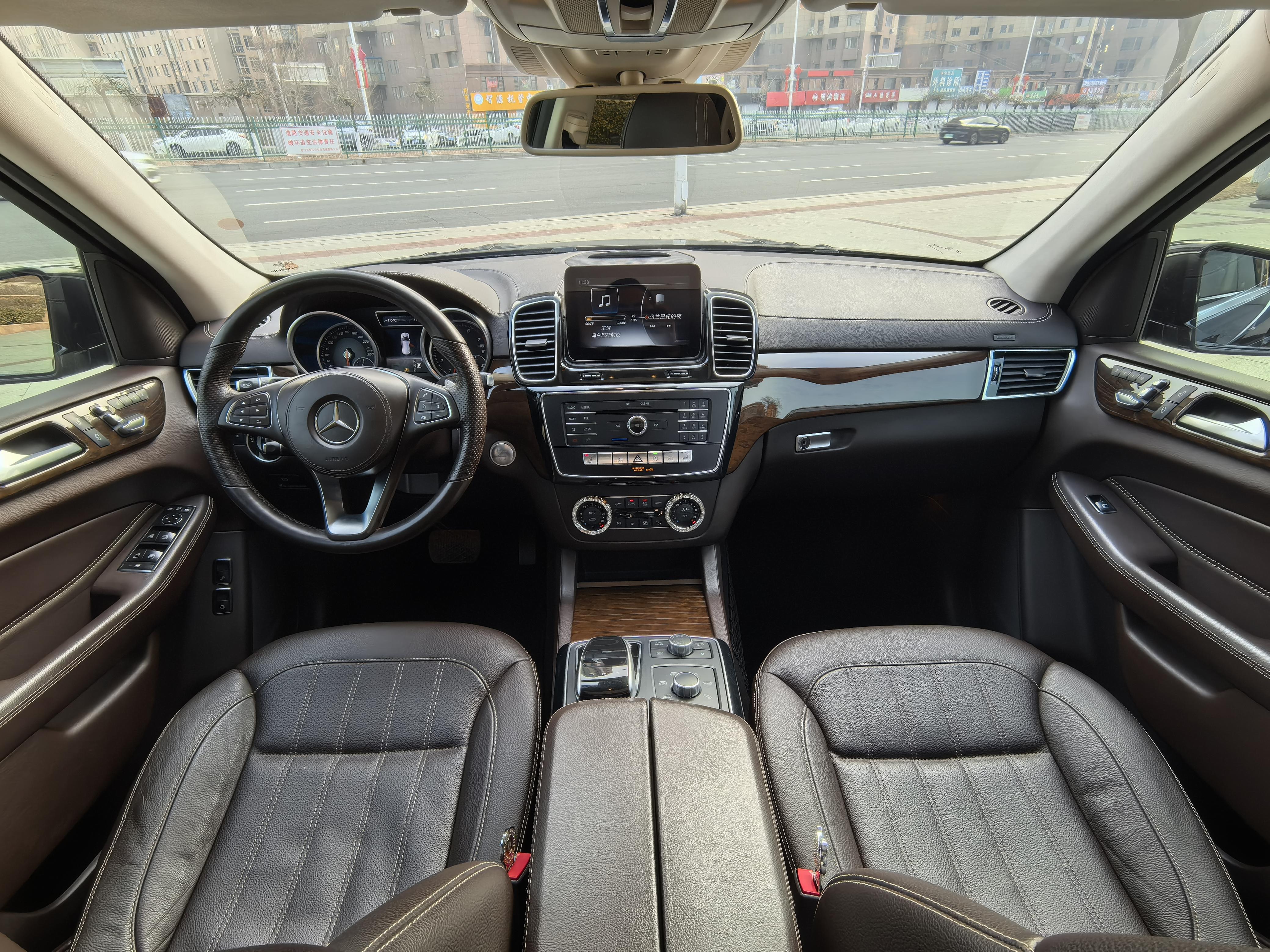 Mercedes-Benz GLS 2017 thumb 7