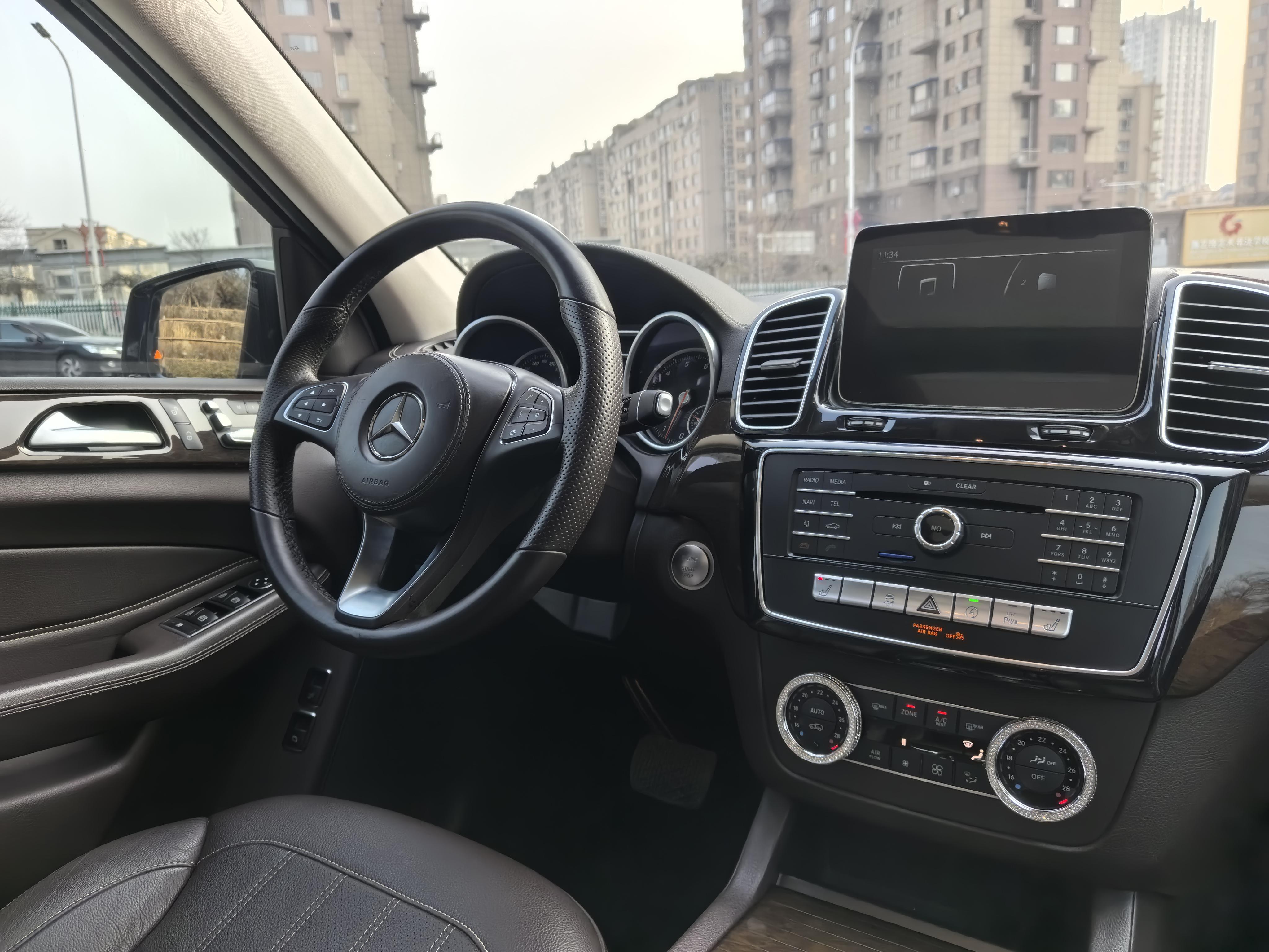Mercedes-Benz GLS 2017 thumb 8