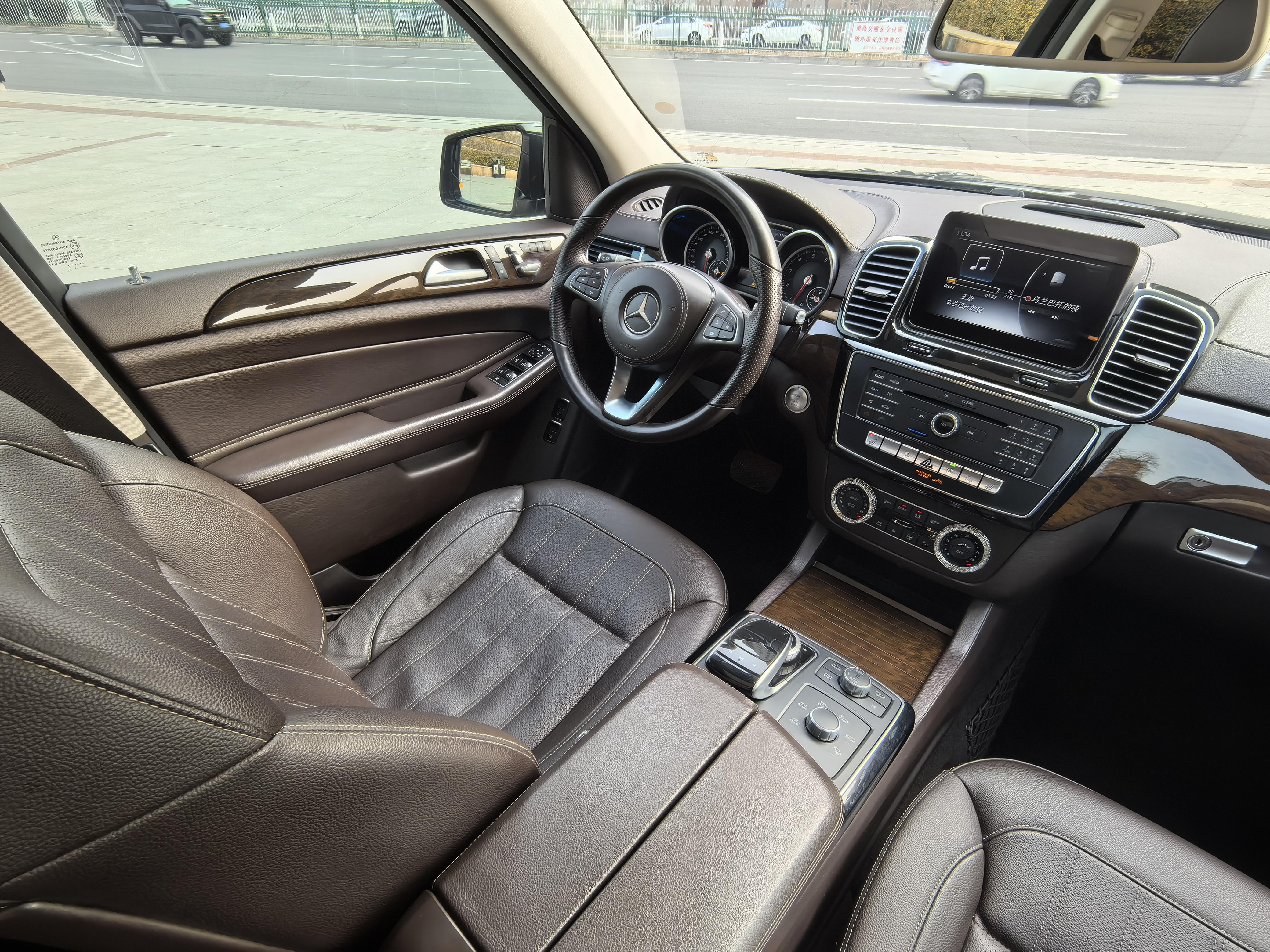 Mercedes-Benz GLS 2017 thumb 9