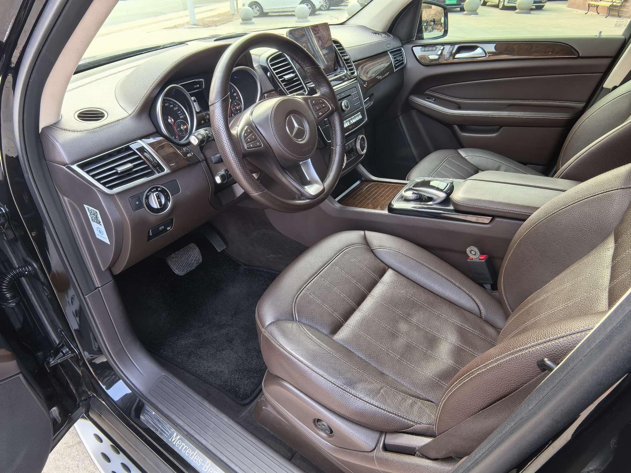 Mercedes-Benz GLS 2017 thumb 10