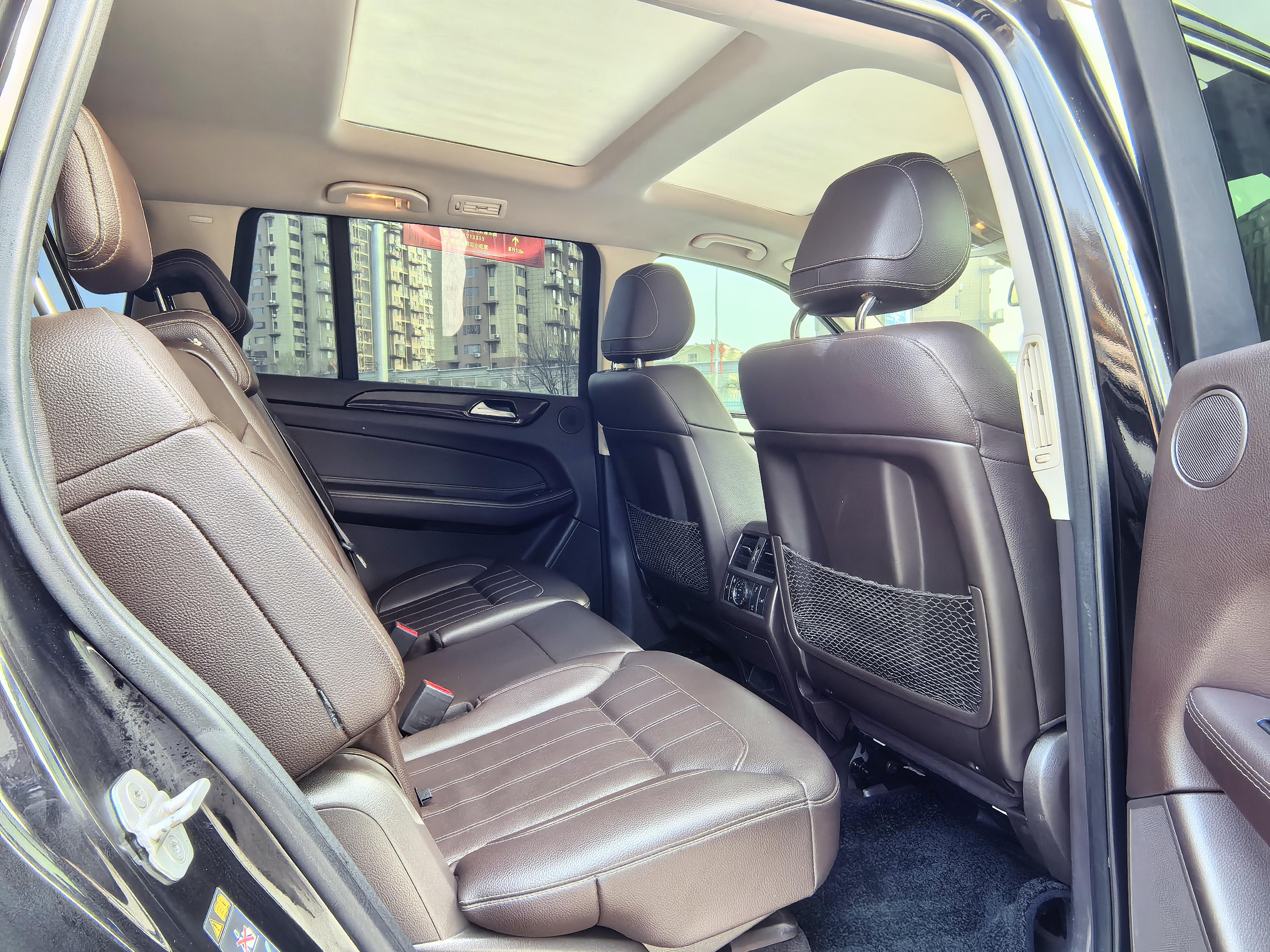Mercedes-Benz GLS 2017 thumb 12