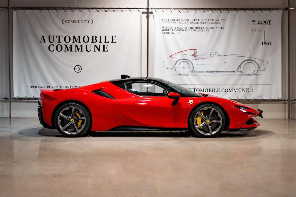 Ferrari SF90 2023 thumb 2