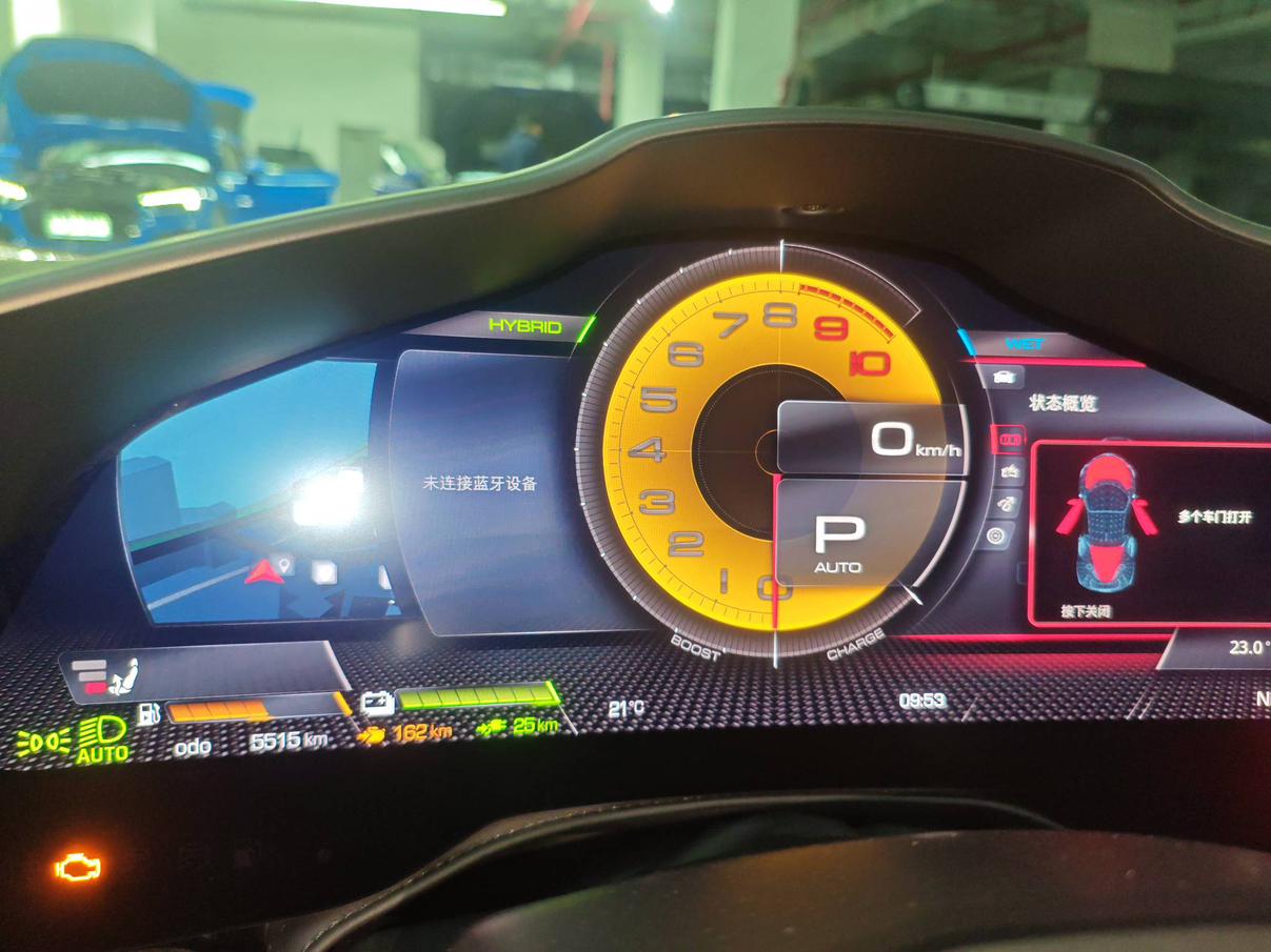 Ferrari SF90 2023 thumb 7