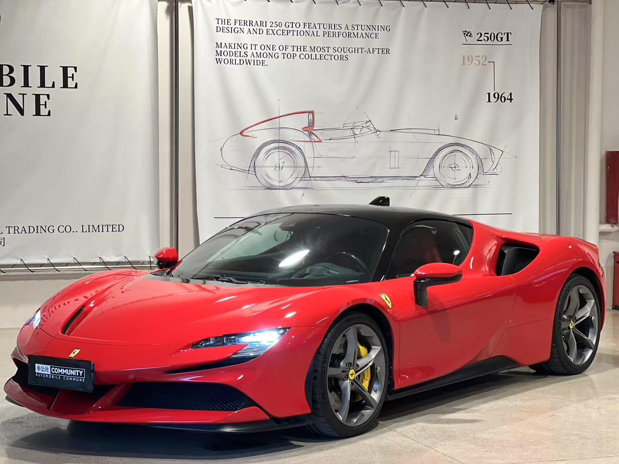 Ferrari SF90 2023 thumb 9