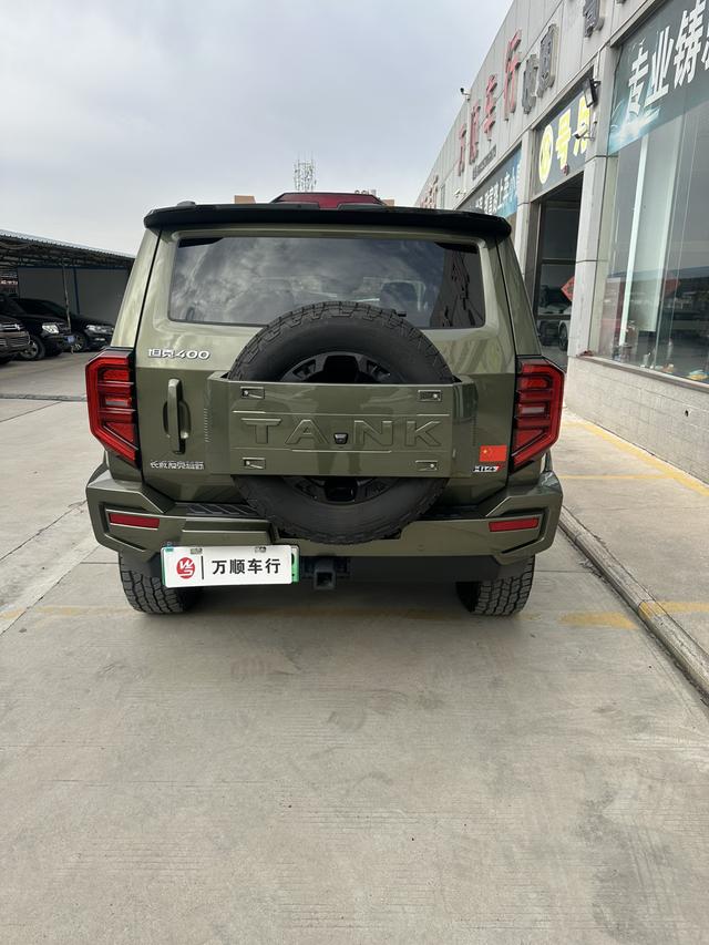 Tank 400 2023 thumb 6