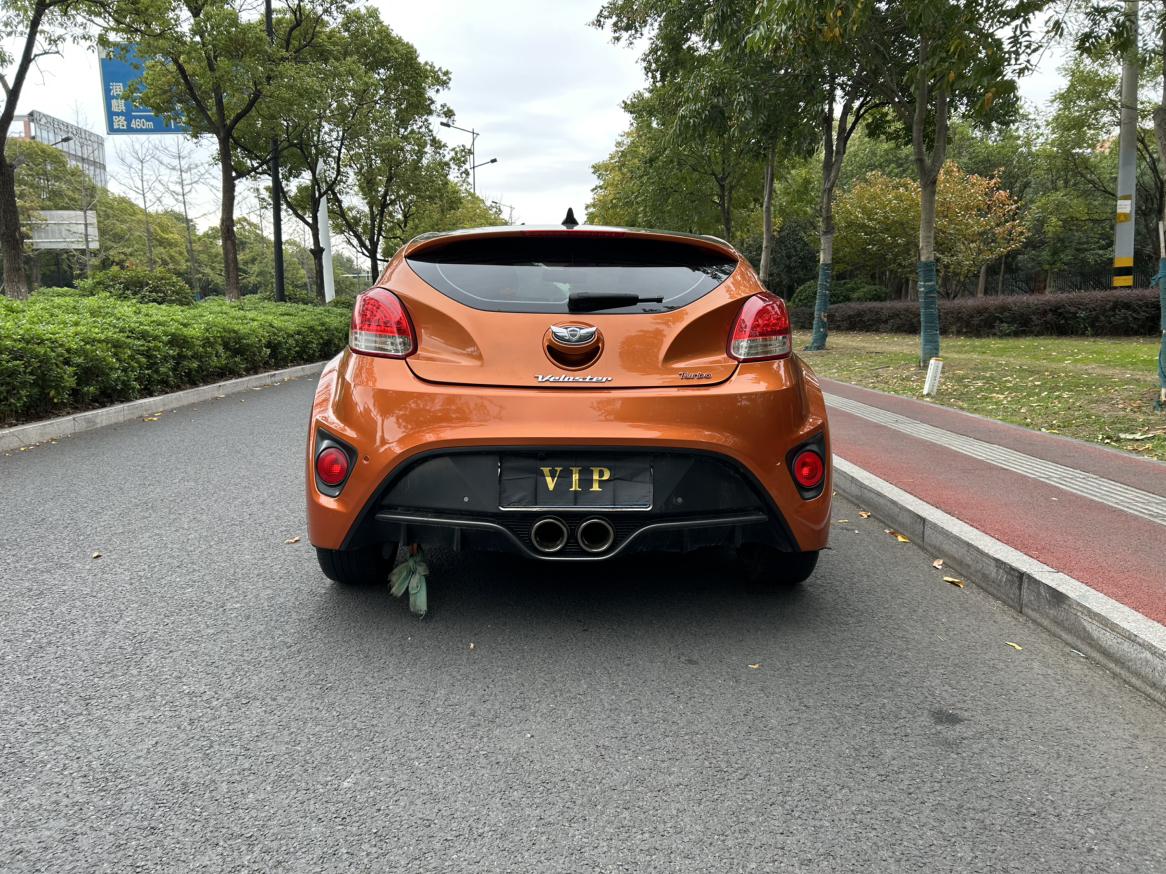 Hyundai Veloster 2014 thumb 3