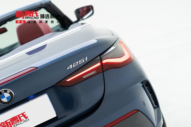 BMW 4 серии 2022 thumb 7