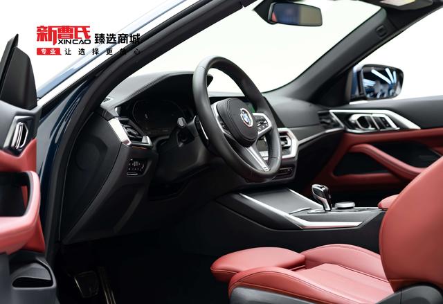 BMW 4 серии 2022 thumb 8