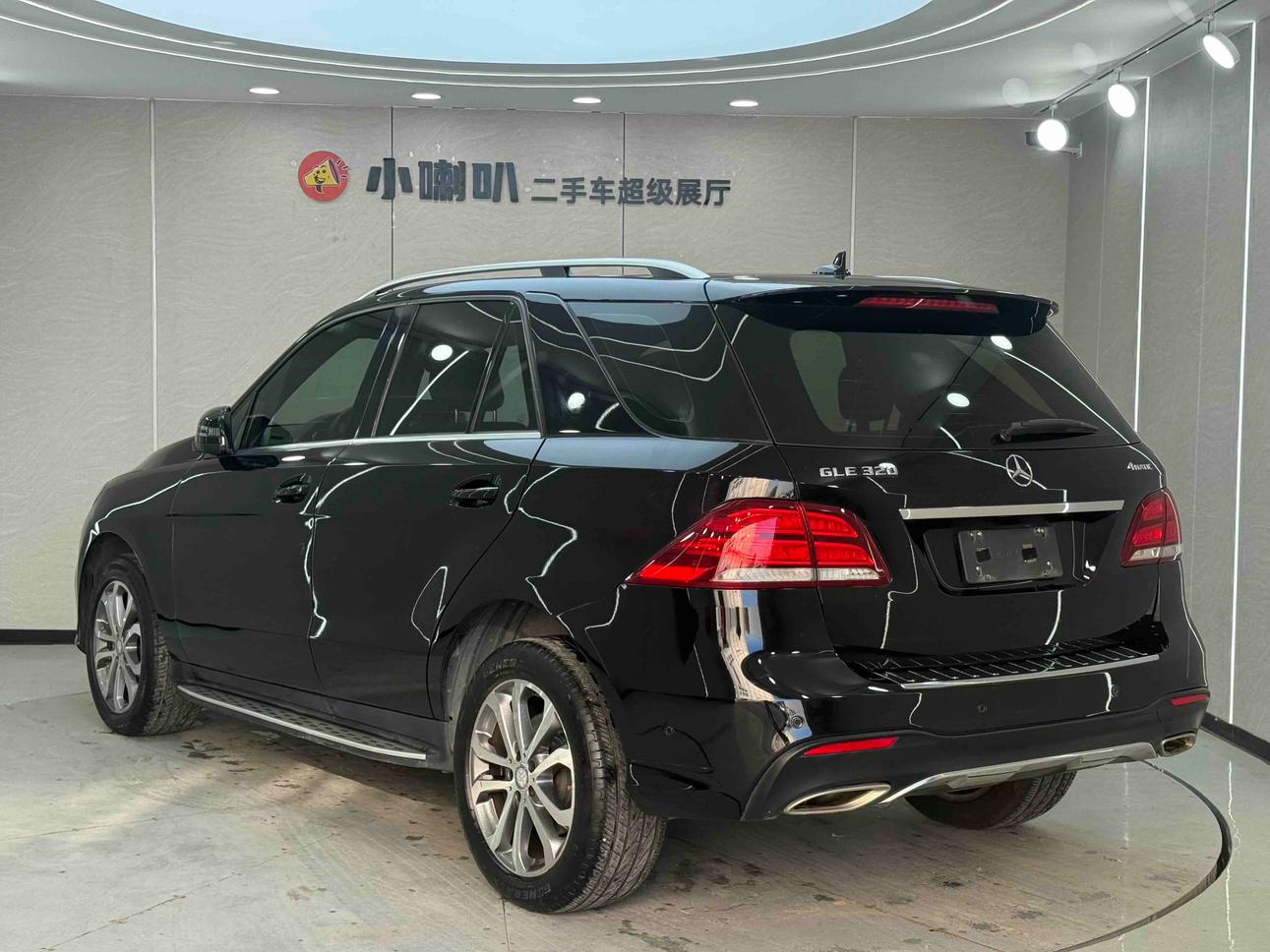 Mercedes-Benz GLE 2017 thumb 3