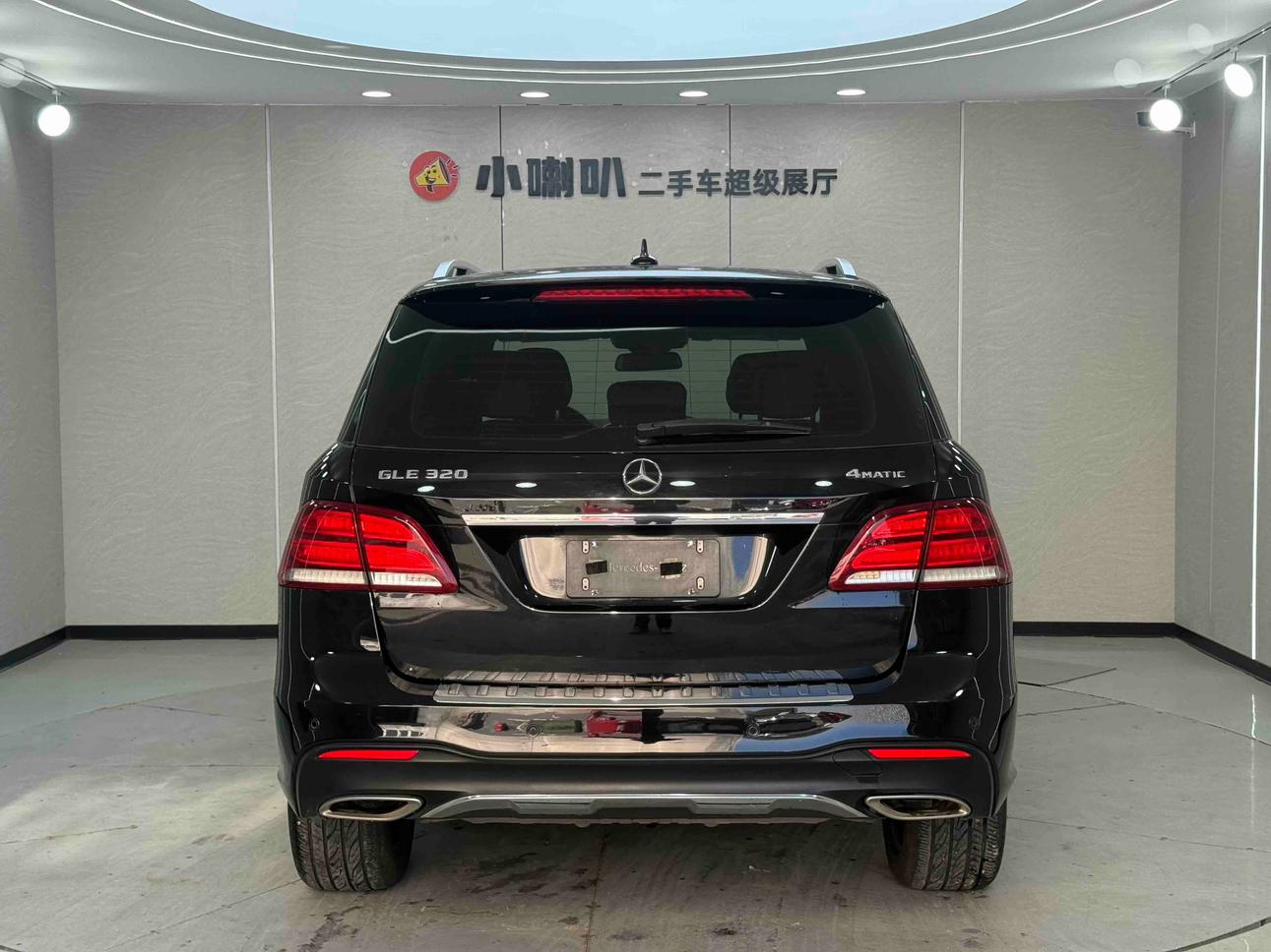 Mercedes-Benz GLE 2017 thumb 4