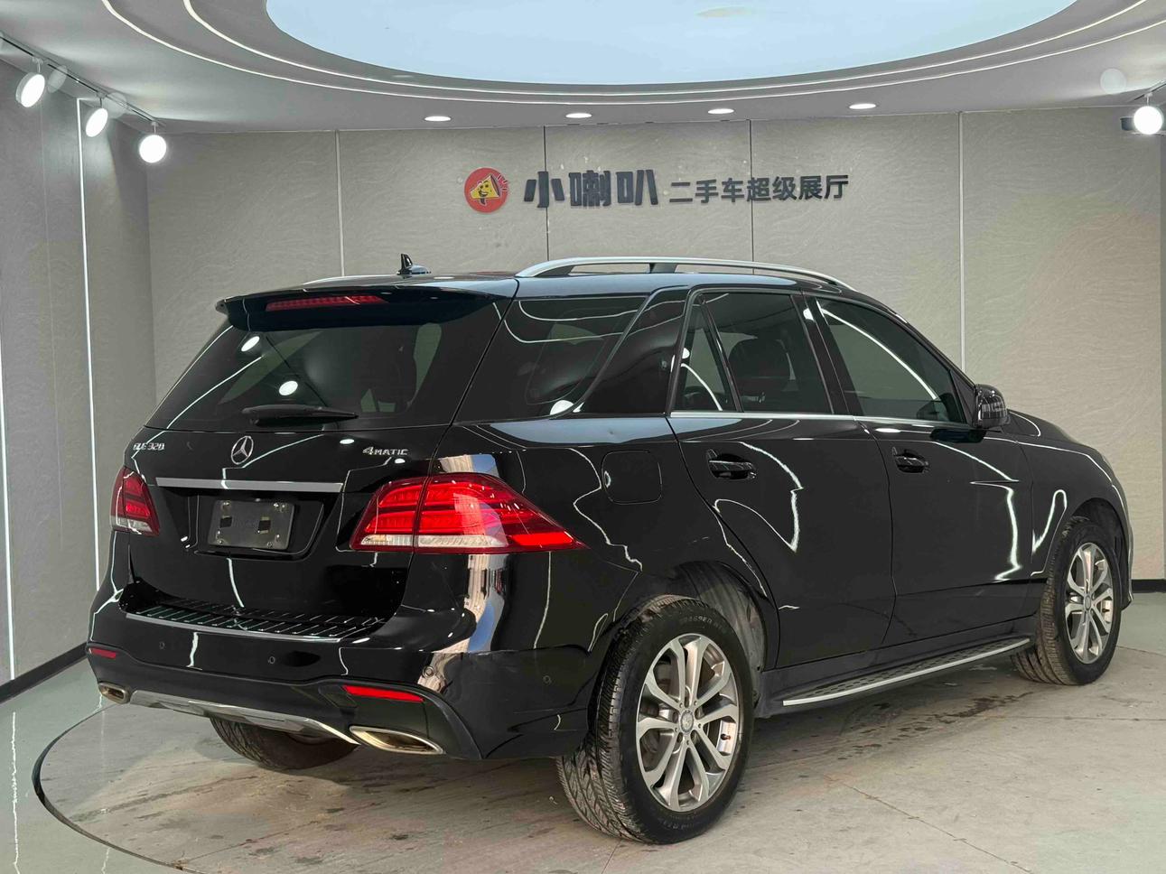 Mercedes-Benz GLE 2017 thumb 5