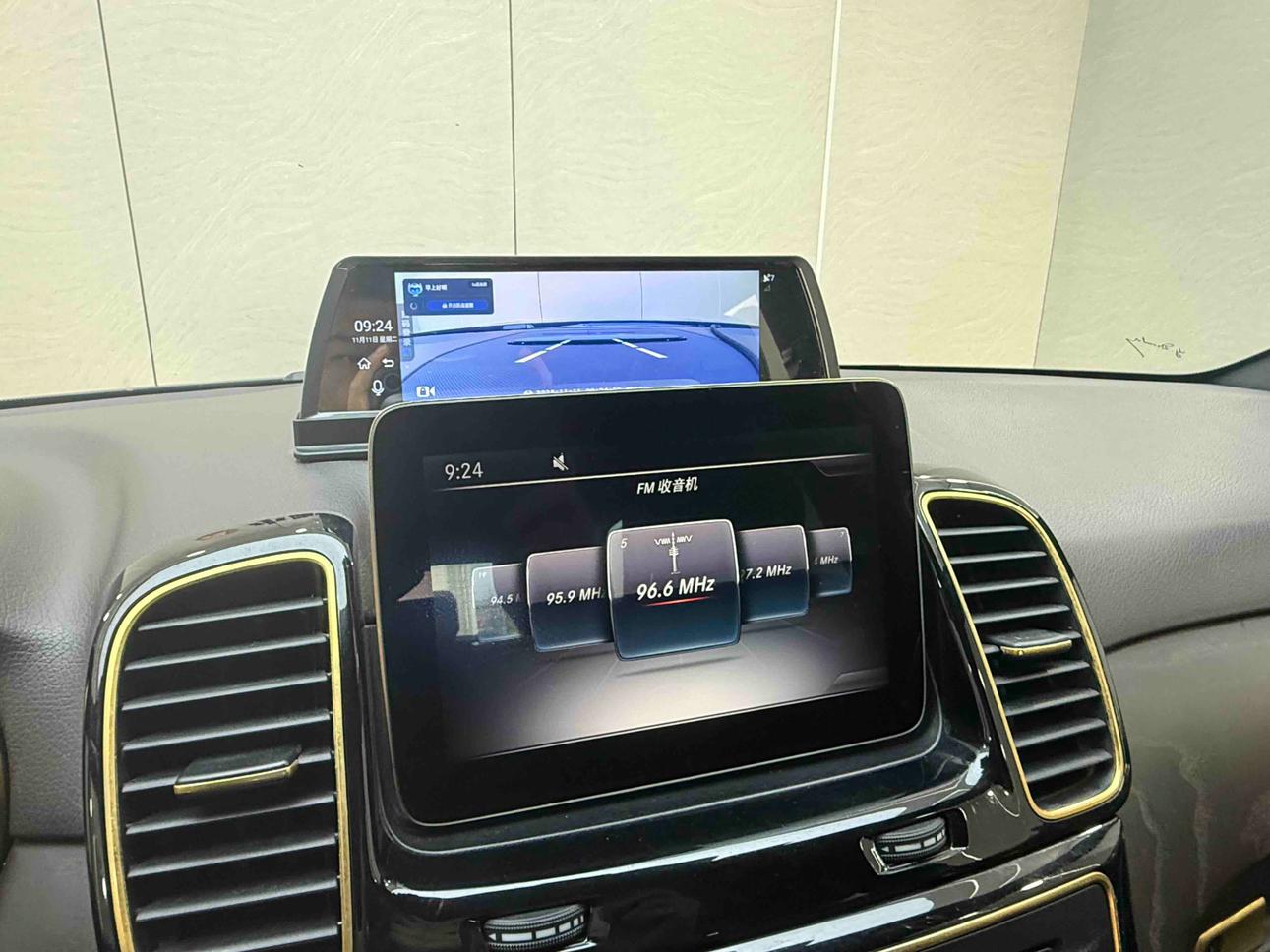 Mercedes-Benz GLE 2017 thumb 9
