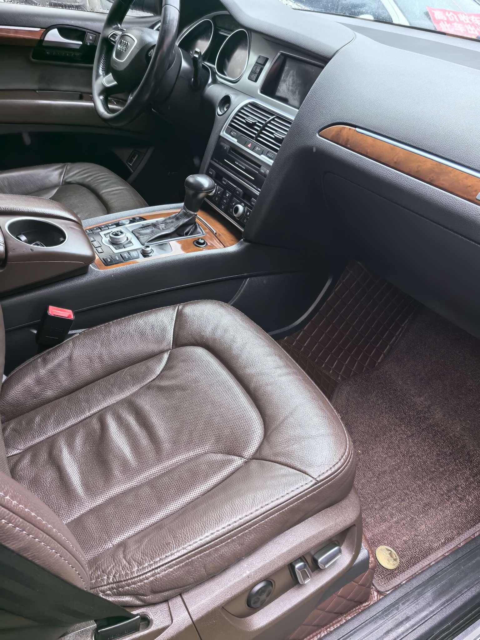 Audi Q7 2014 thumb 4