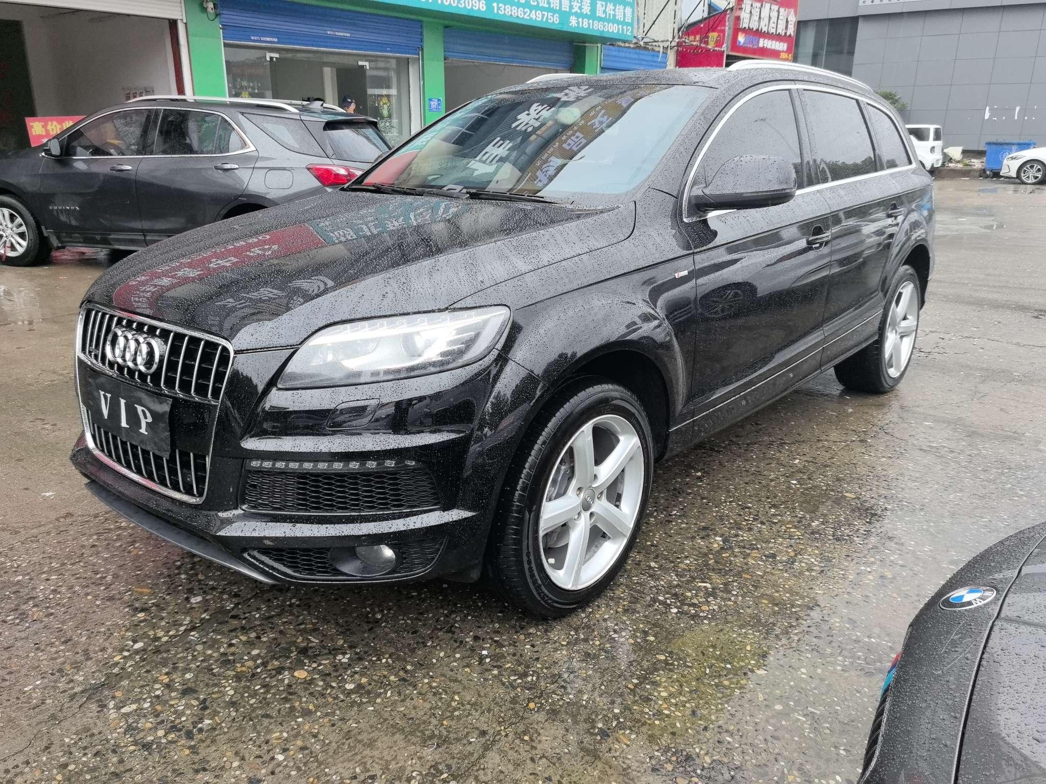 Audi Q7 2014 thumb 8