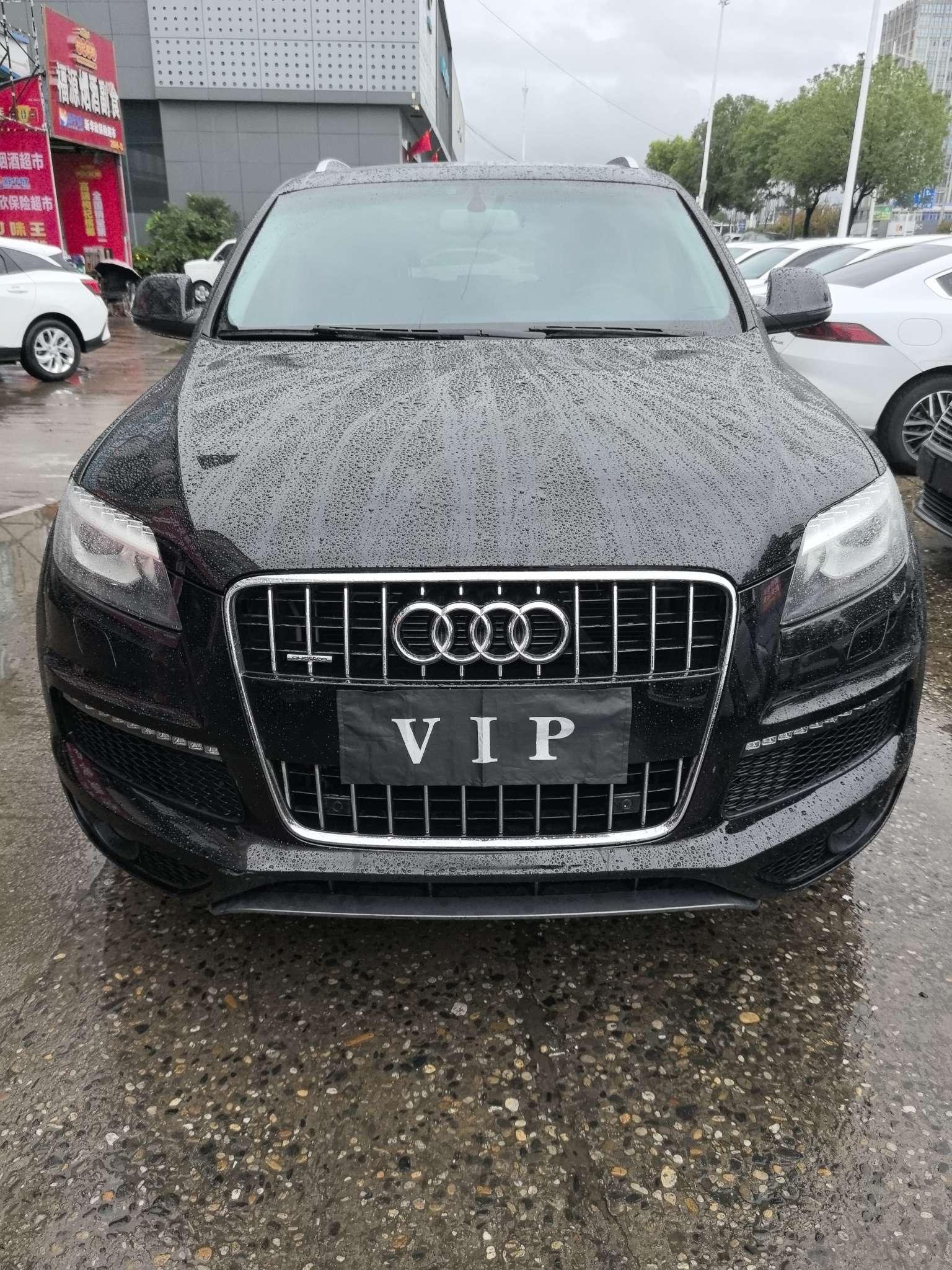 Audi Q7 2014 thumb 9