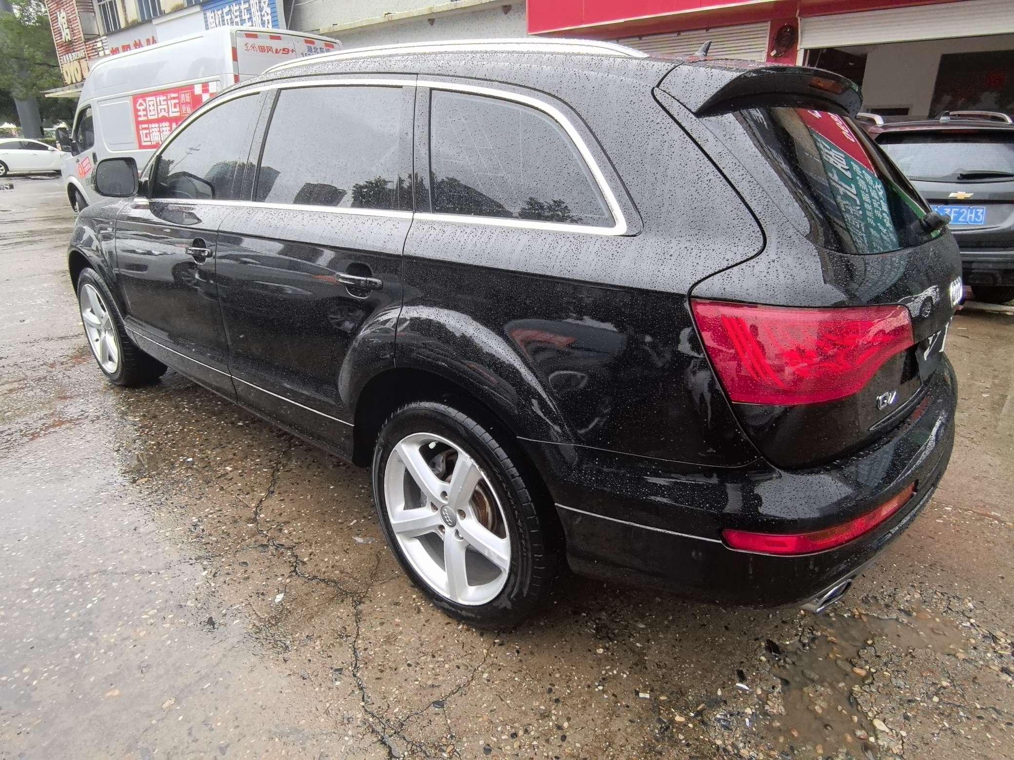 Audi Q7 2014 thumb 10