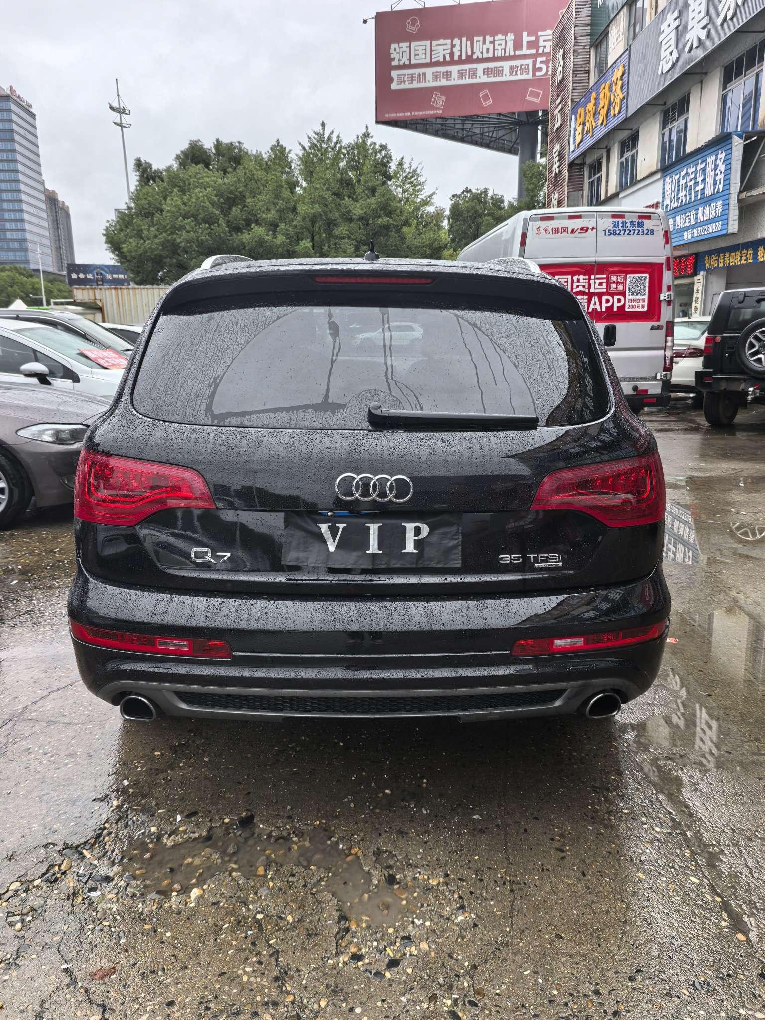 Audi Q7 2014 thumb 11