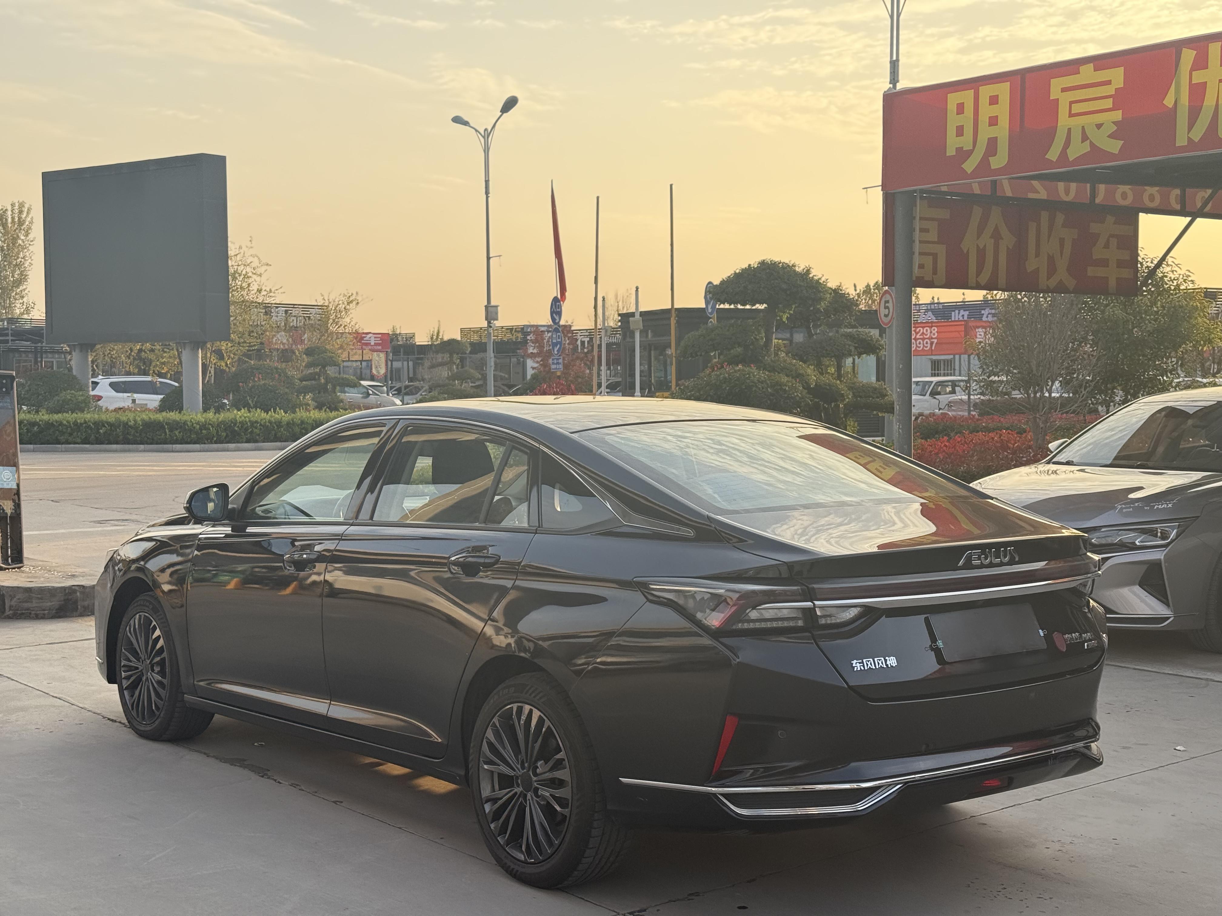 Dongfeng Aeolus Yixuan Max 2022 thumb 2