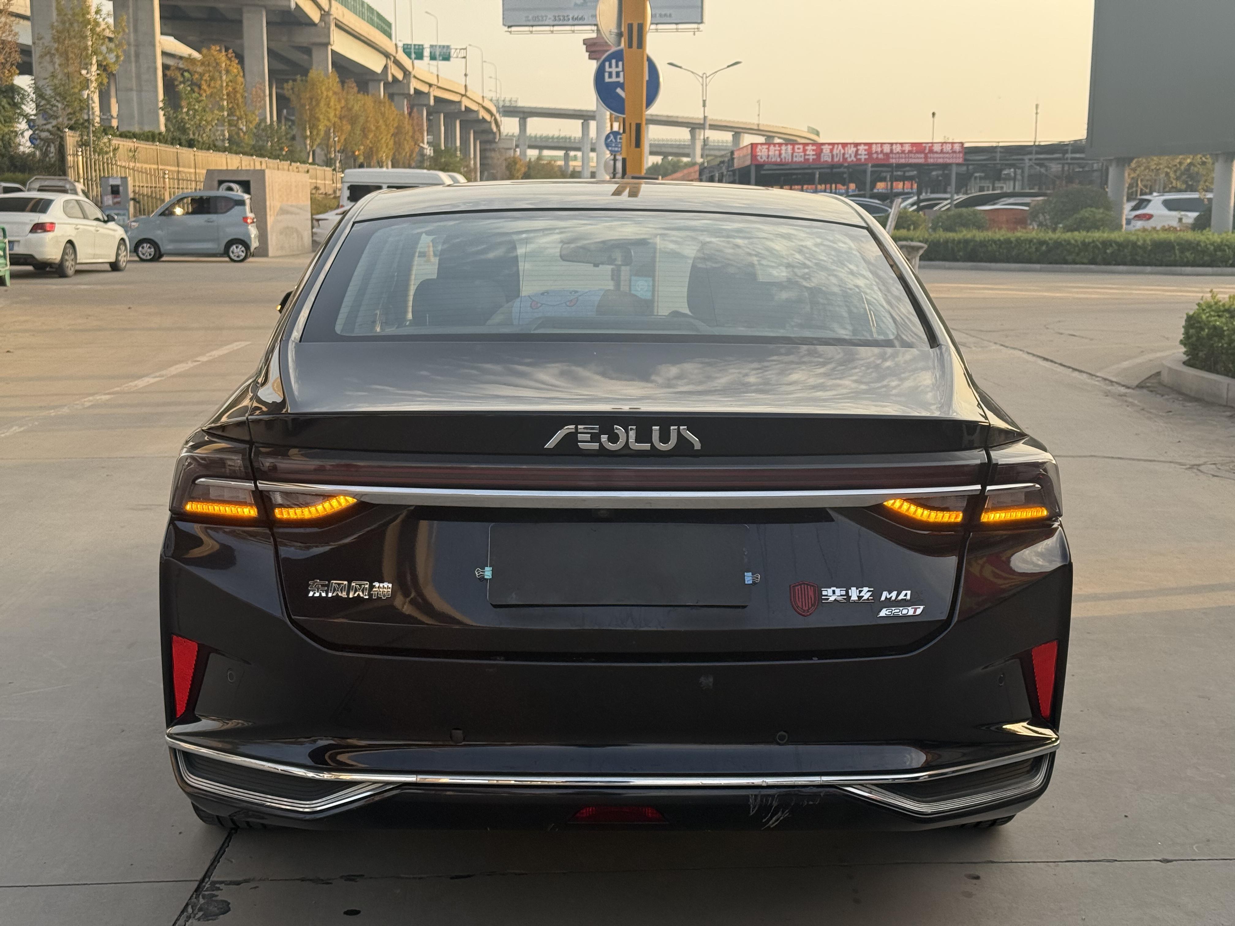 Dongfeng Aeolus Yixuan Max 2022 thumb 3