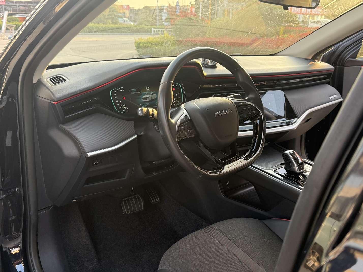 Dongfeng Aeolus Yixuan Max 2022 thumb 10