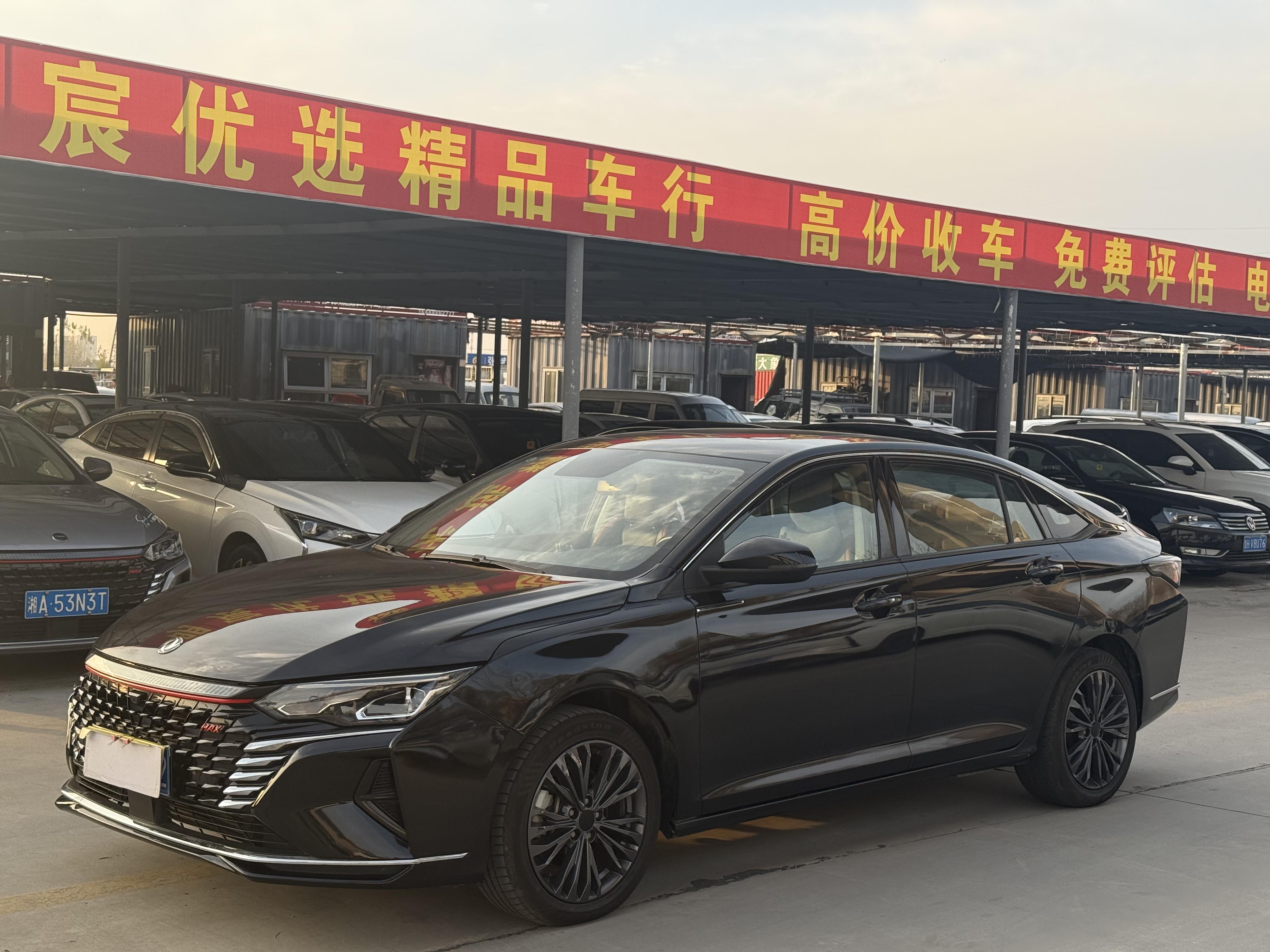 Dongfeng Aeolus Yixuan Max 2022 thumb 12