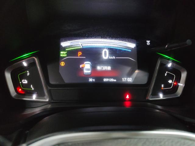 Honda Envix 2021 thumb 7