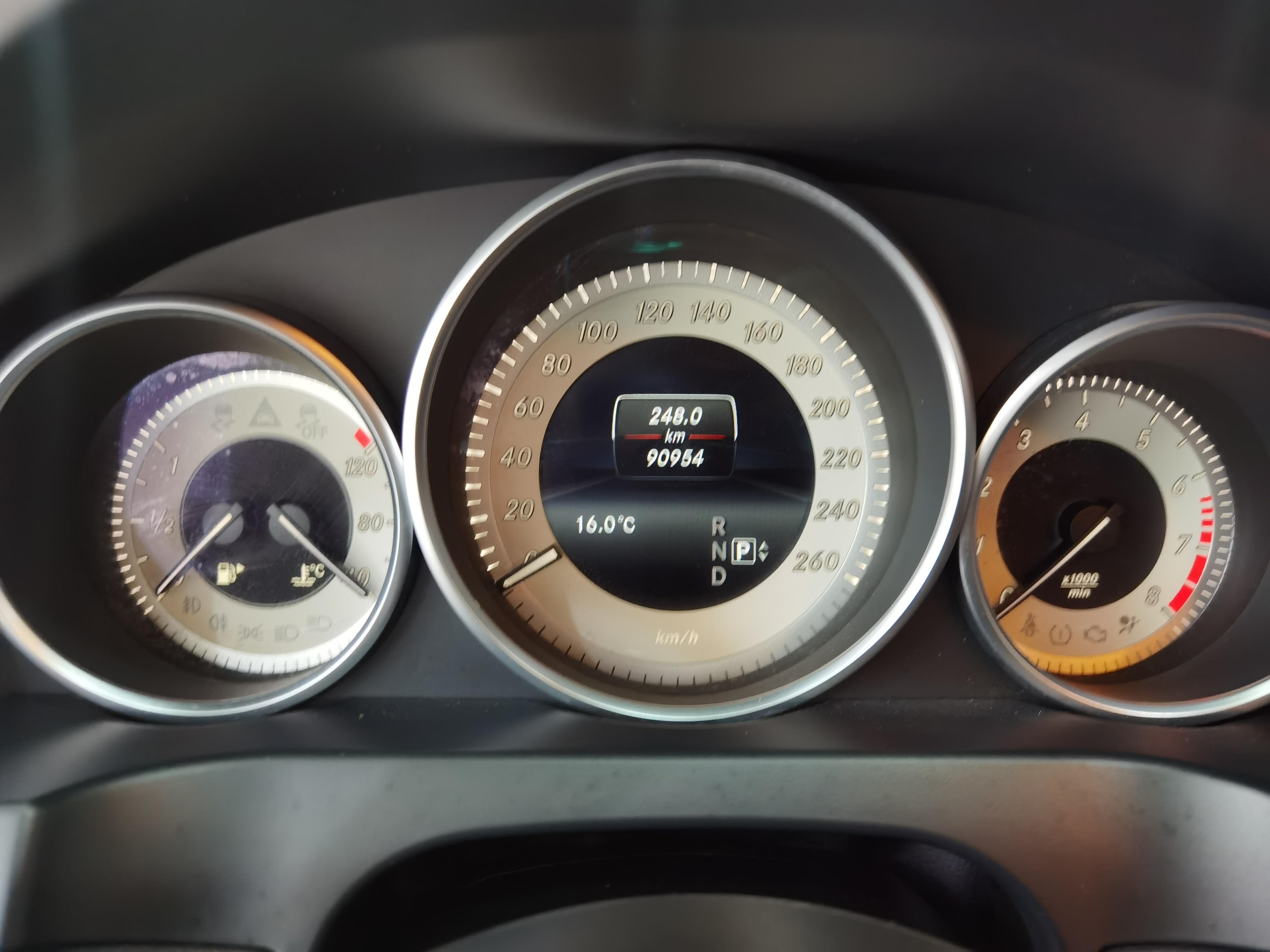 Mercedes-Benz E-Class 2017 thumb 7