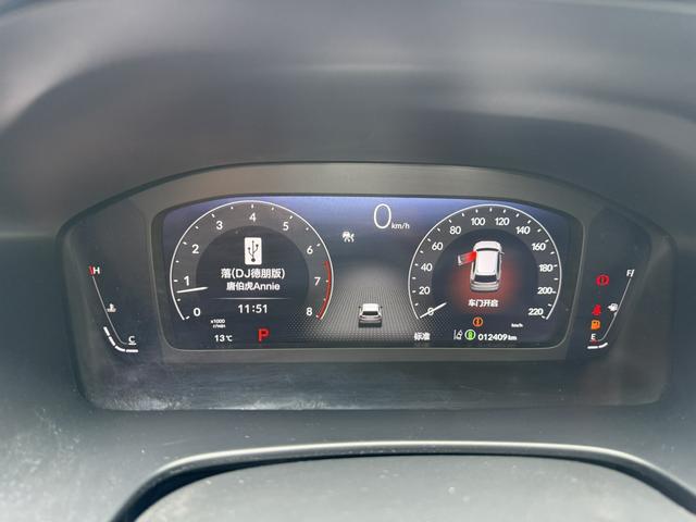 Honda CR-V 2024 thumb 7