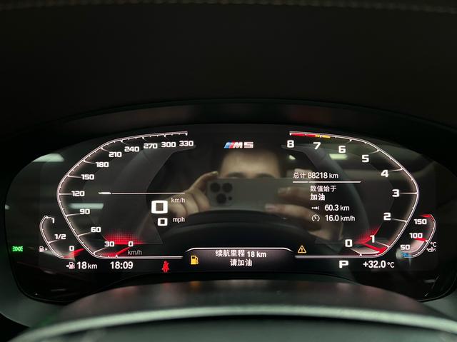 BMW 5 серии 2020 thumb 11