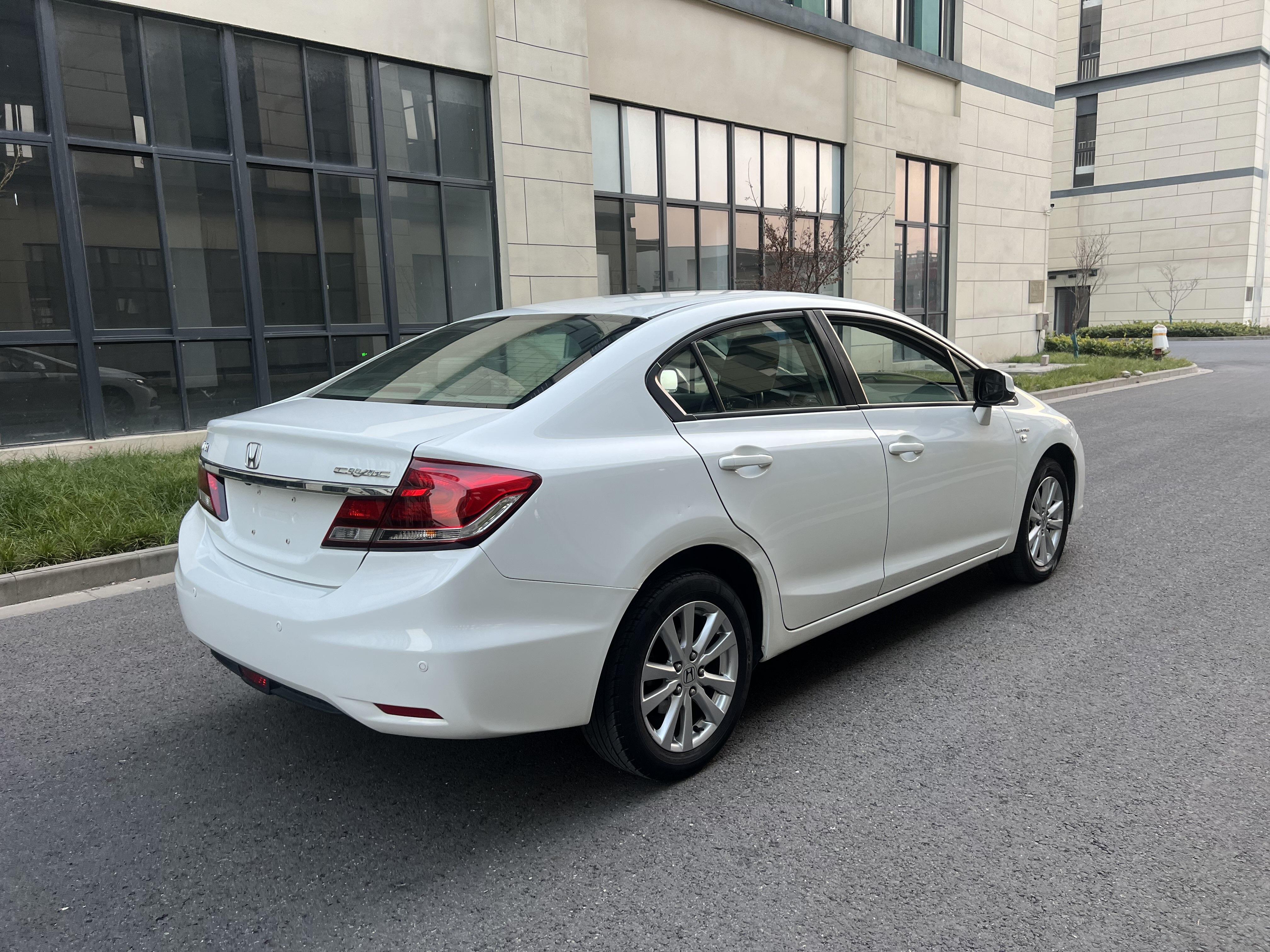 Honda Civic Ferio 2016 thumb 4