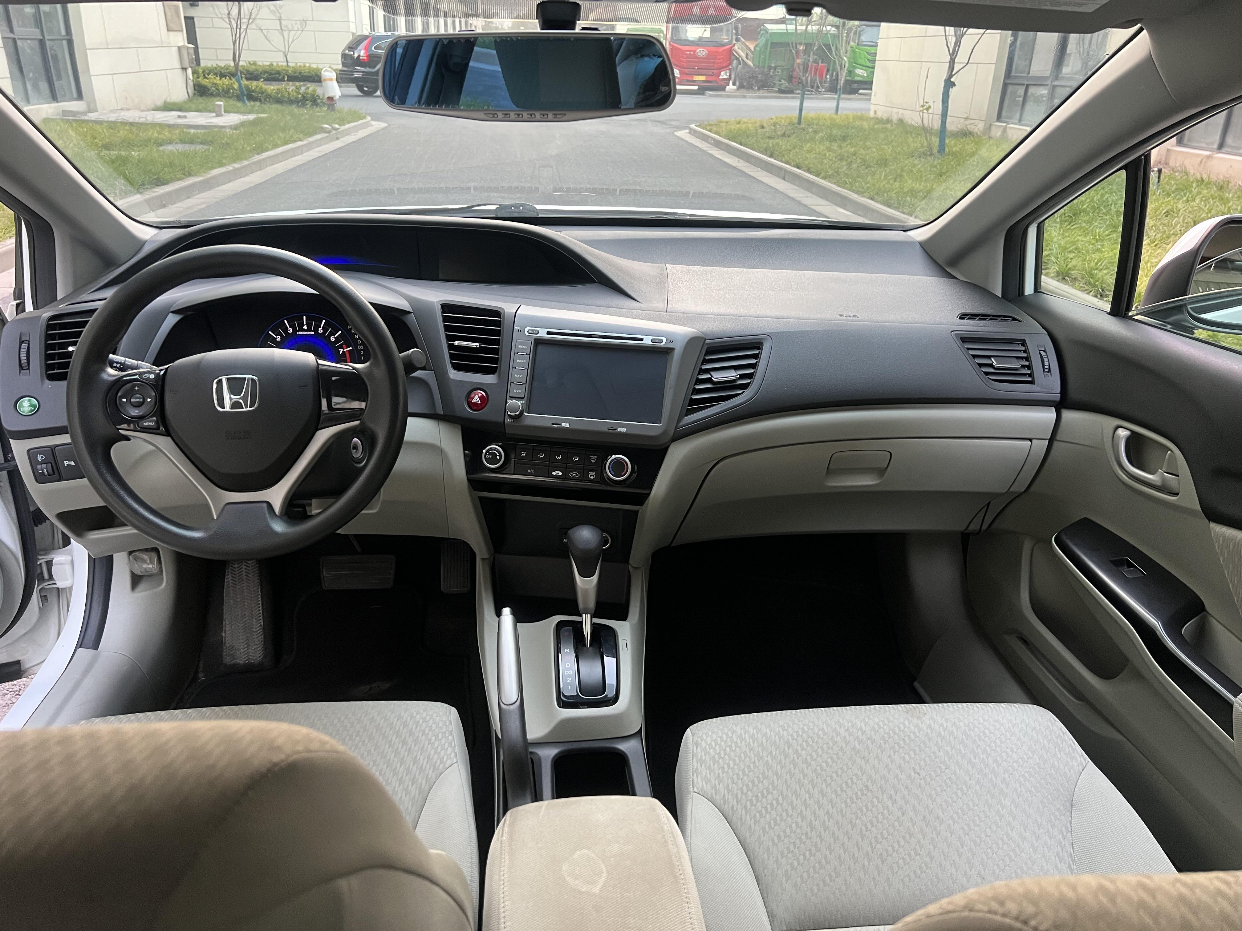 Honda Civic Ferio 2016 thumb 5