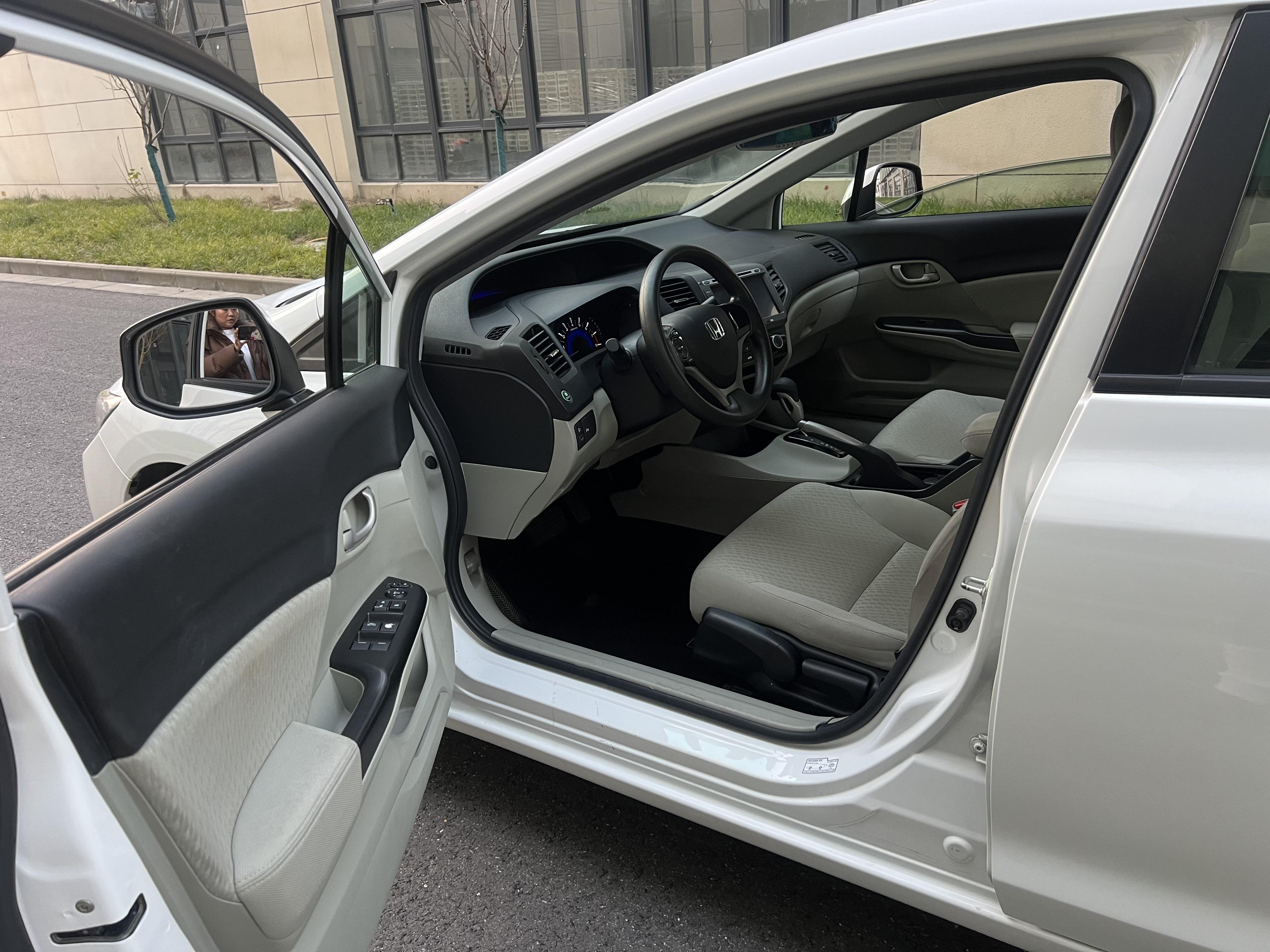 Honda Civic Ferio 2016 thumb 6