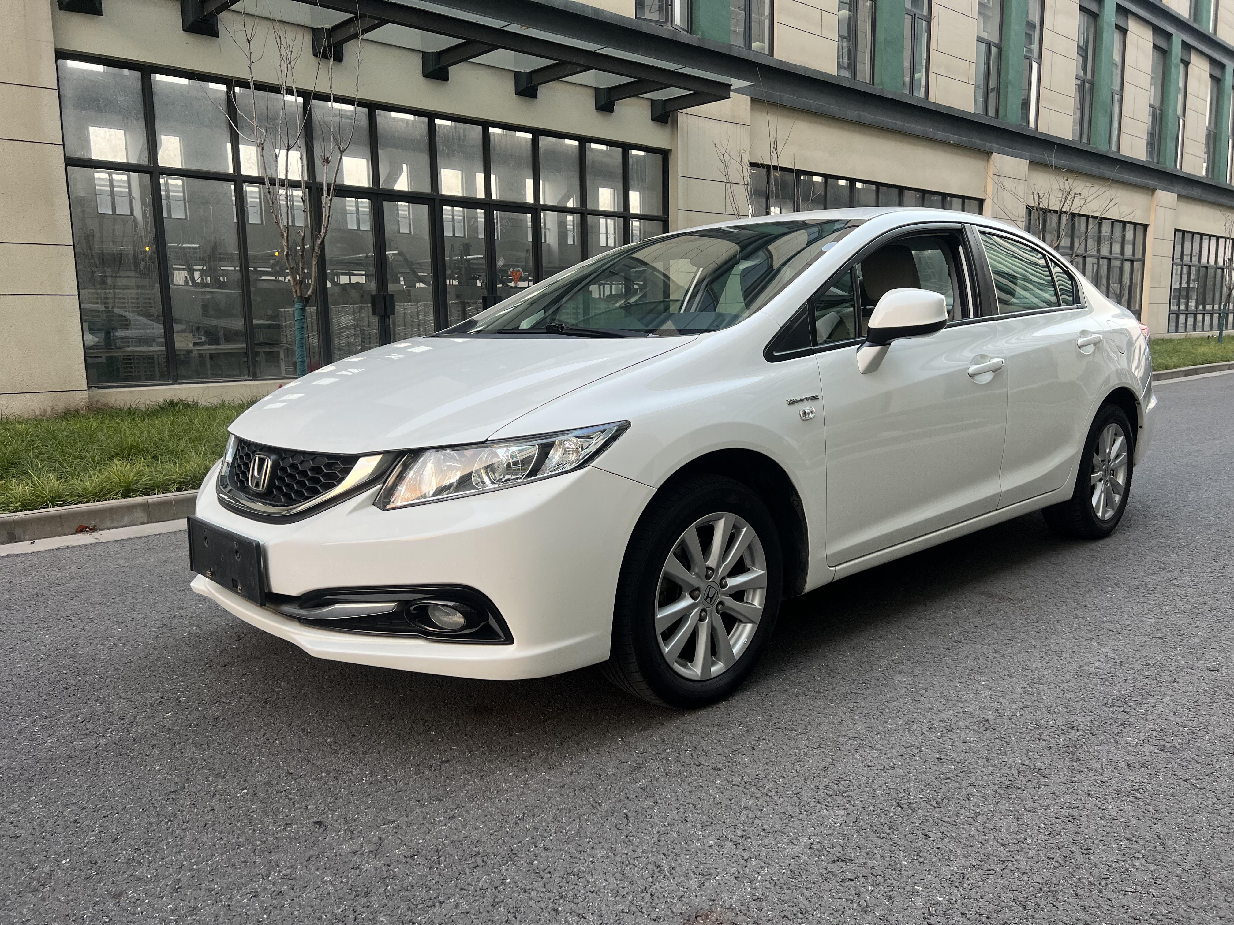Honda Civic Ferio 2016 thumb 8