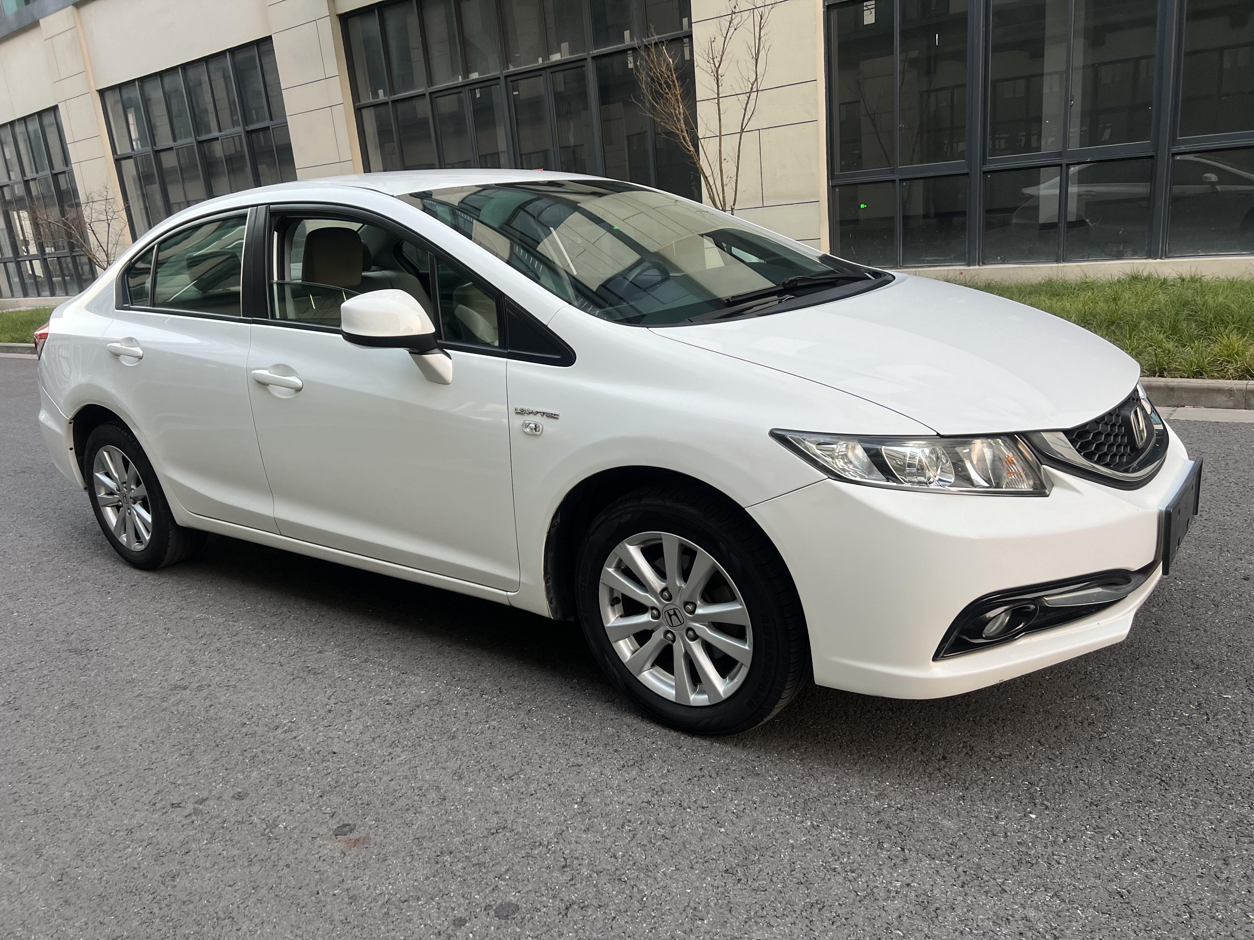Honda Civic Ferio 2016 thumb 10