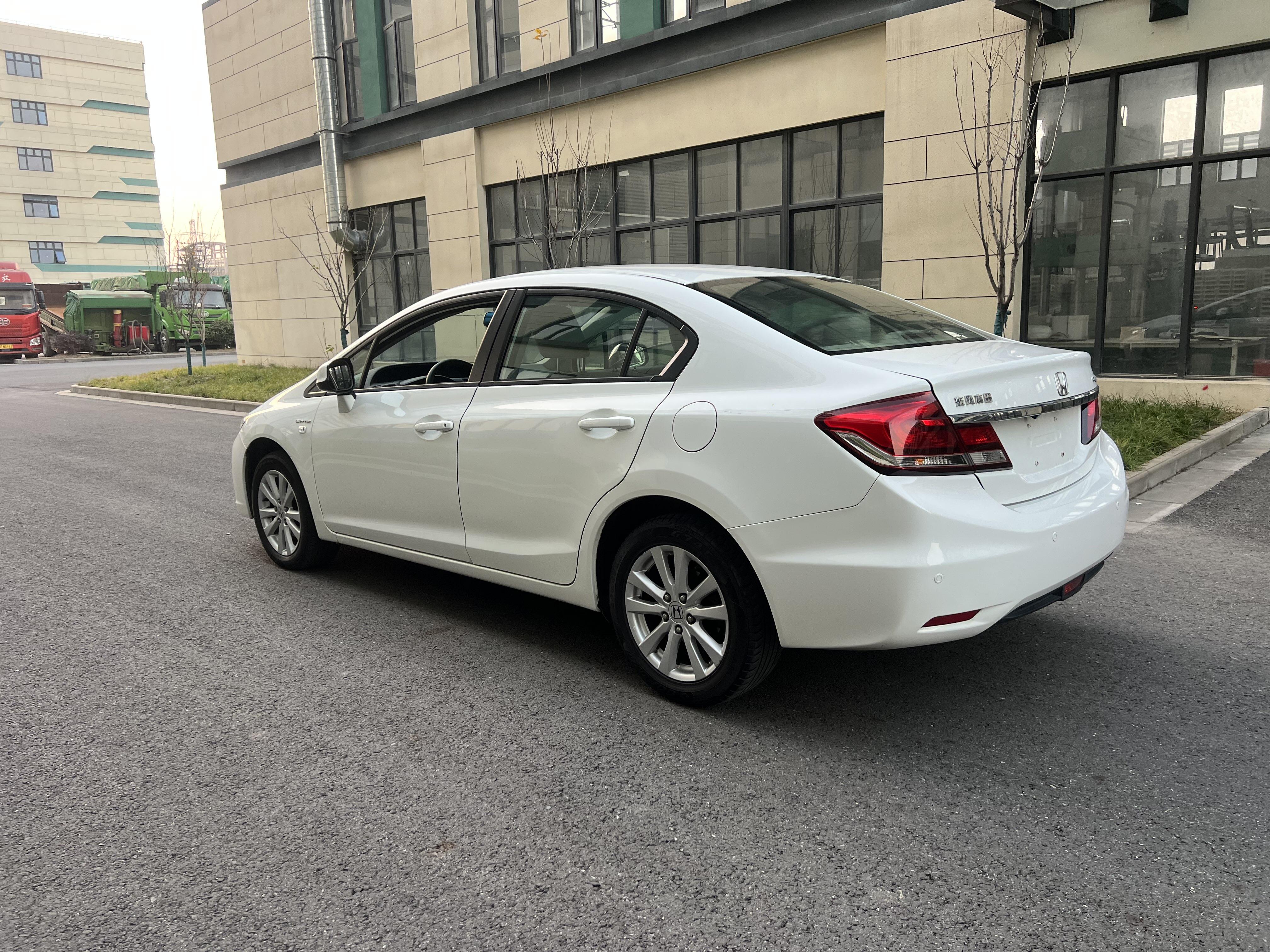 Honda Civic Ferio 2016 thumb 11