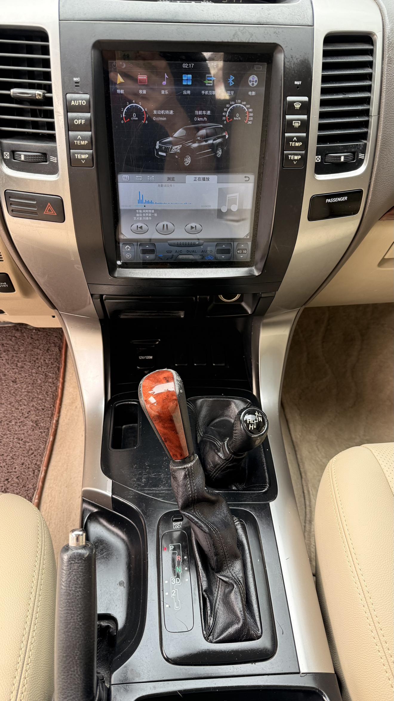 Toyota Land Cruiser Prado 2003 thumb 6