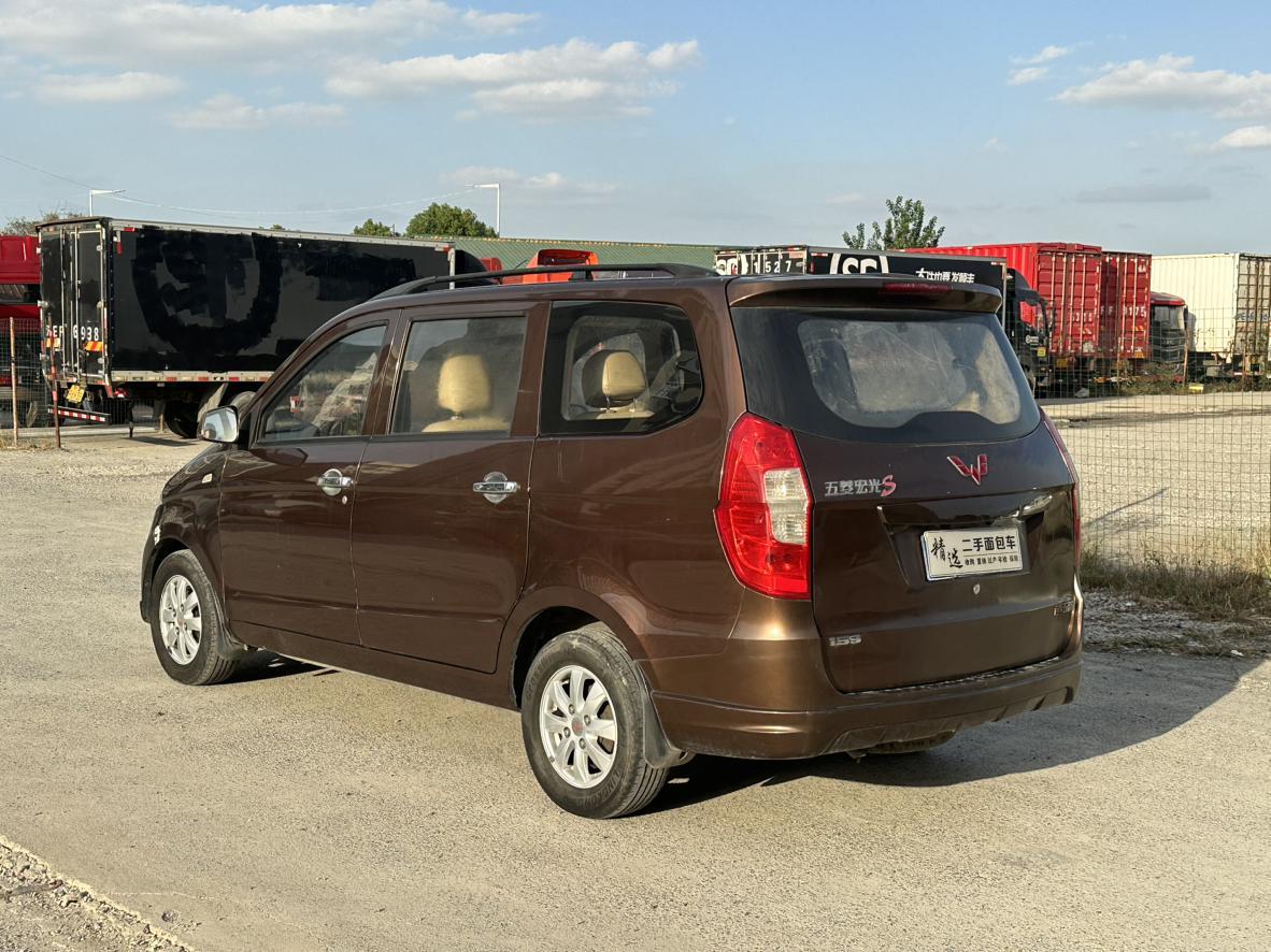 Wuling Hong Guang 2016 thumb 3
