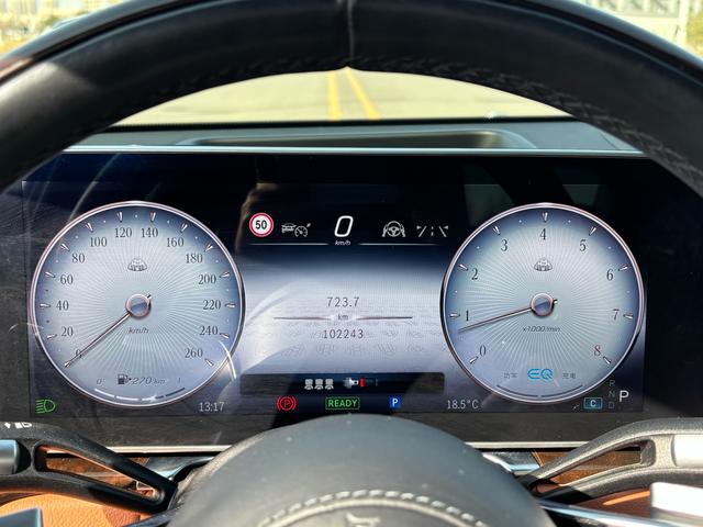 Mercedes-Benz S-Class 2021 thumb 8