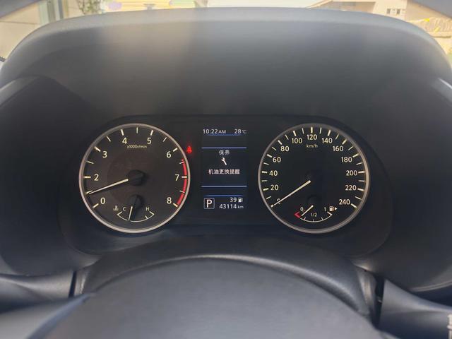 Nissan Sylphy 2020 thumb 7