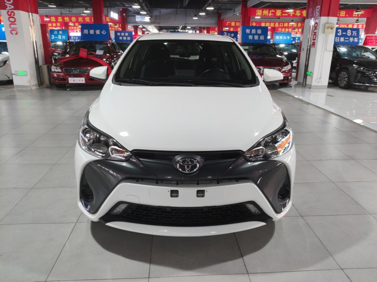 Toyota Yaris 2020 thumb 9